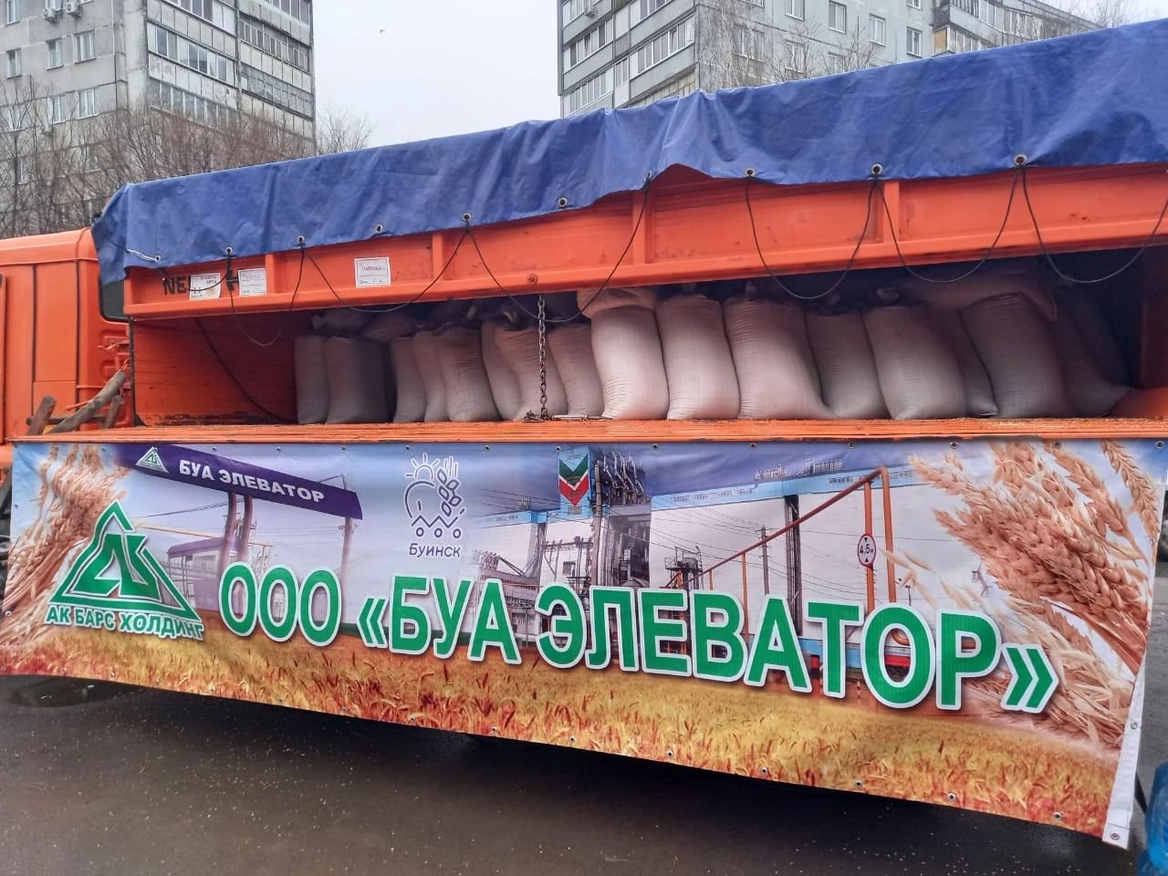 Сегодня Буинский район направил на ярмарку в Казани 29,9 тонн продукции (+фото)
