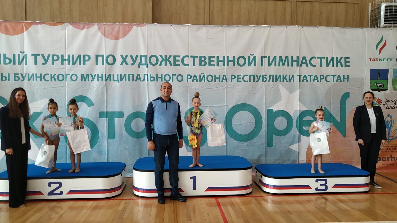 В Буинске сегодня собрались юные гимнастки России и Татарстана (фото, видео)