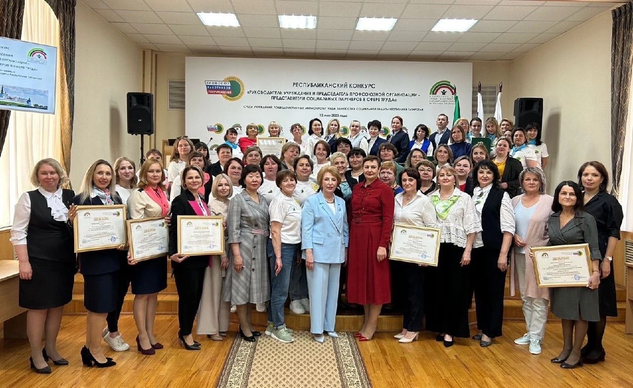 В Казани наградили Буинский дом-интернат для престарелых (+фото)