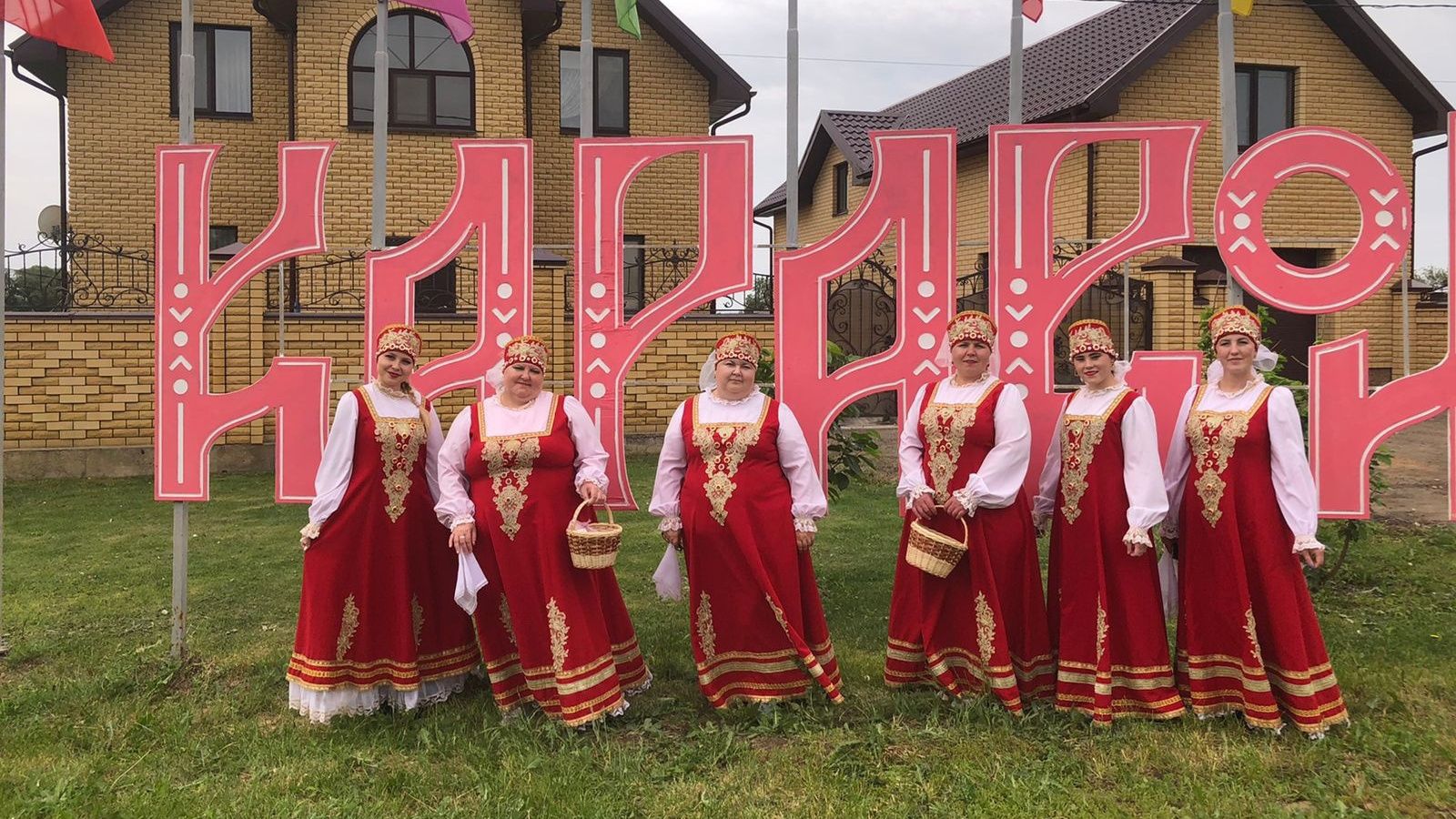 Буинцы приняли участие в празднике «Каравон»