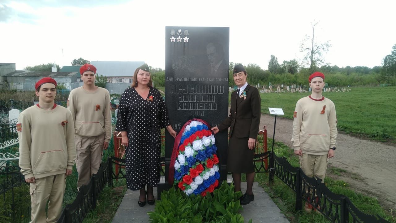 Буада «Хәтер вахтасы» узды