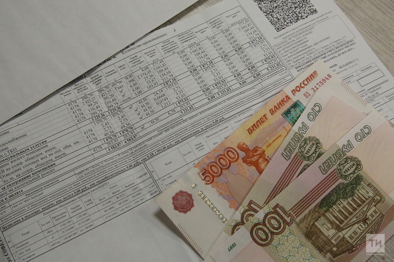 В России изменится система оплаты жилищно-коммунальных услуг