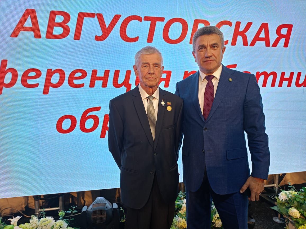 Августовская педагогическая конференция в Буинске (+фото)