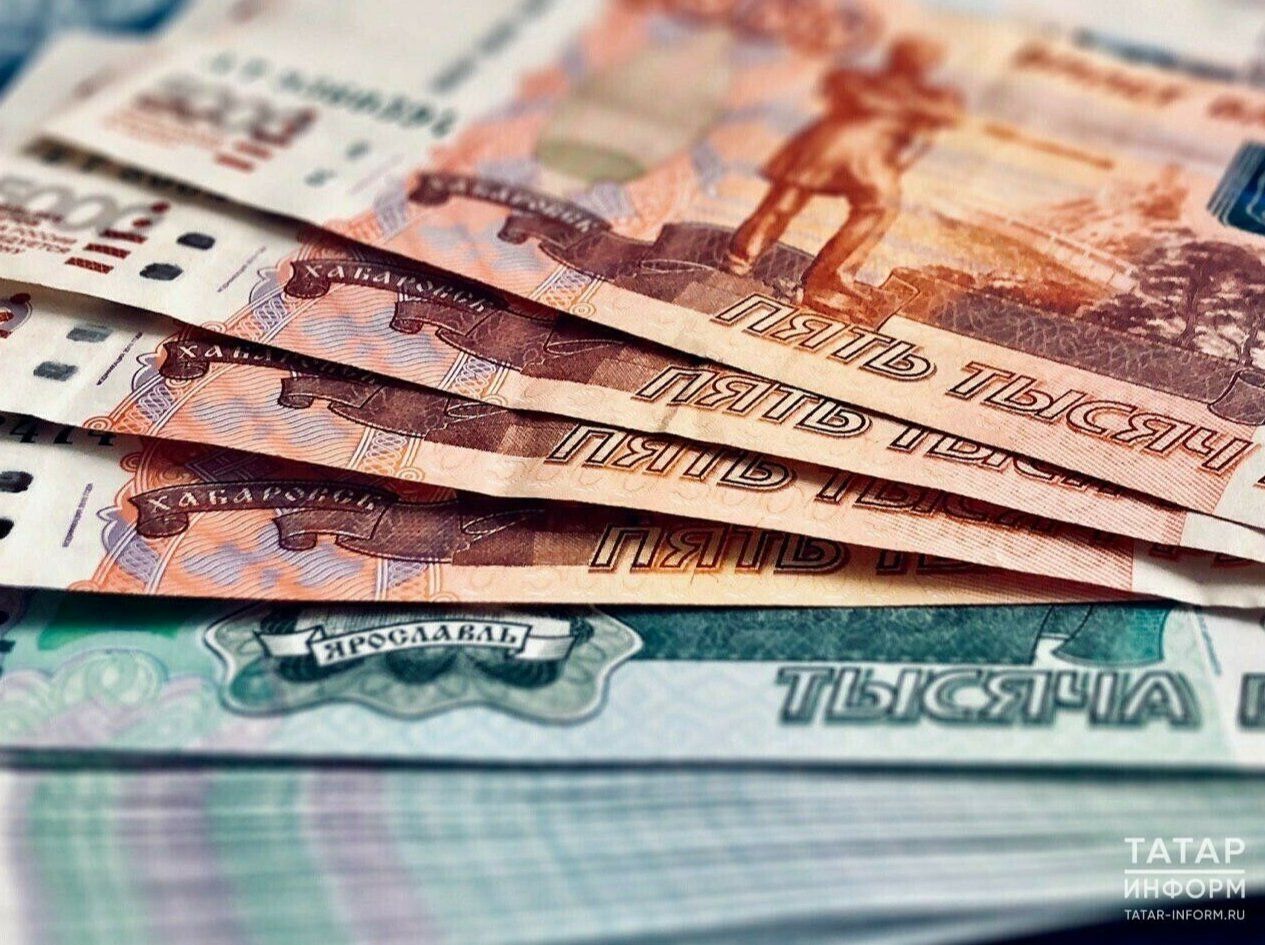 Татарстан 2022 елда хезмәт базары буенча Россиянең иң уңышлы 5 төбәге арасына керде