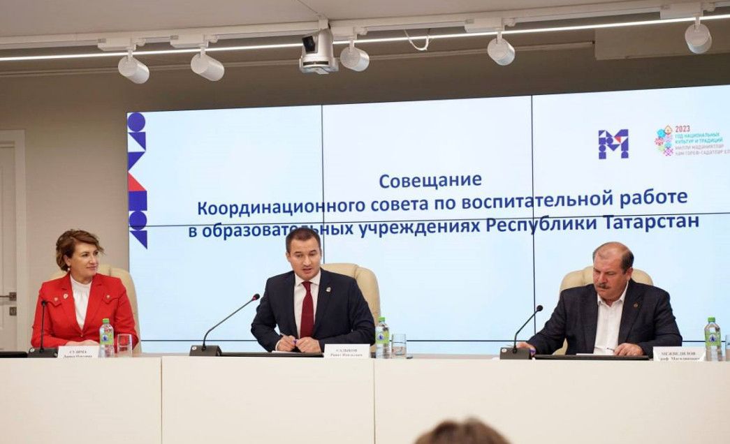 Татарстан начнет готовить волонтеров ко Всемирному фестивалю молодежи