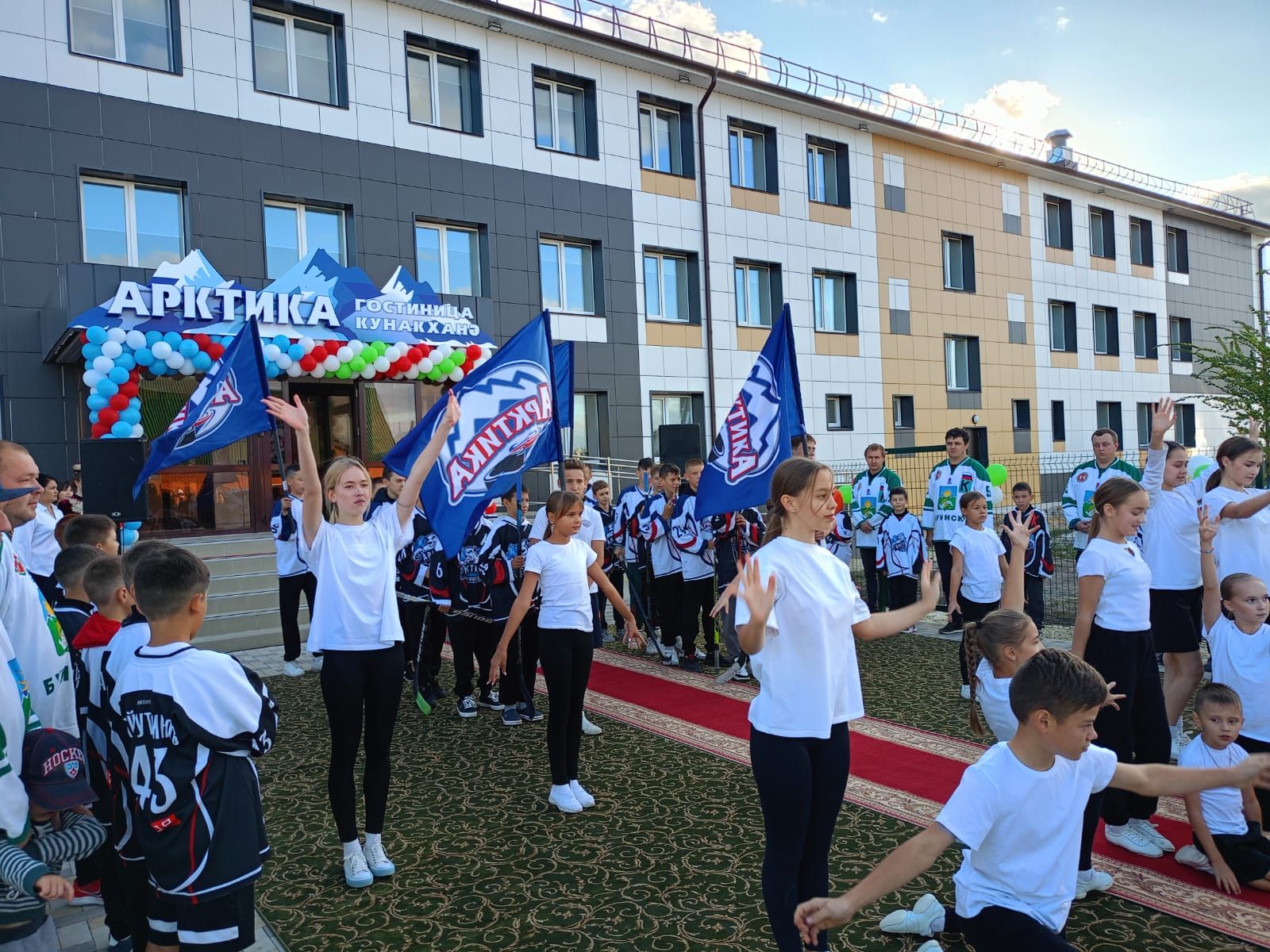 Открытие гостиницы при ледовом дворце «Арктика»
