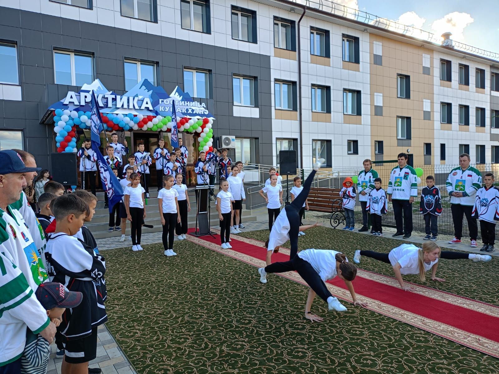 Открытие гостиницы при ледовом дворце «Арктика»
