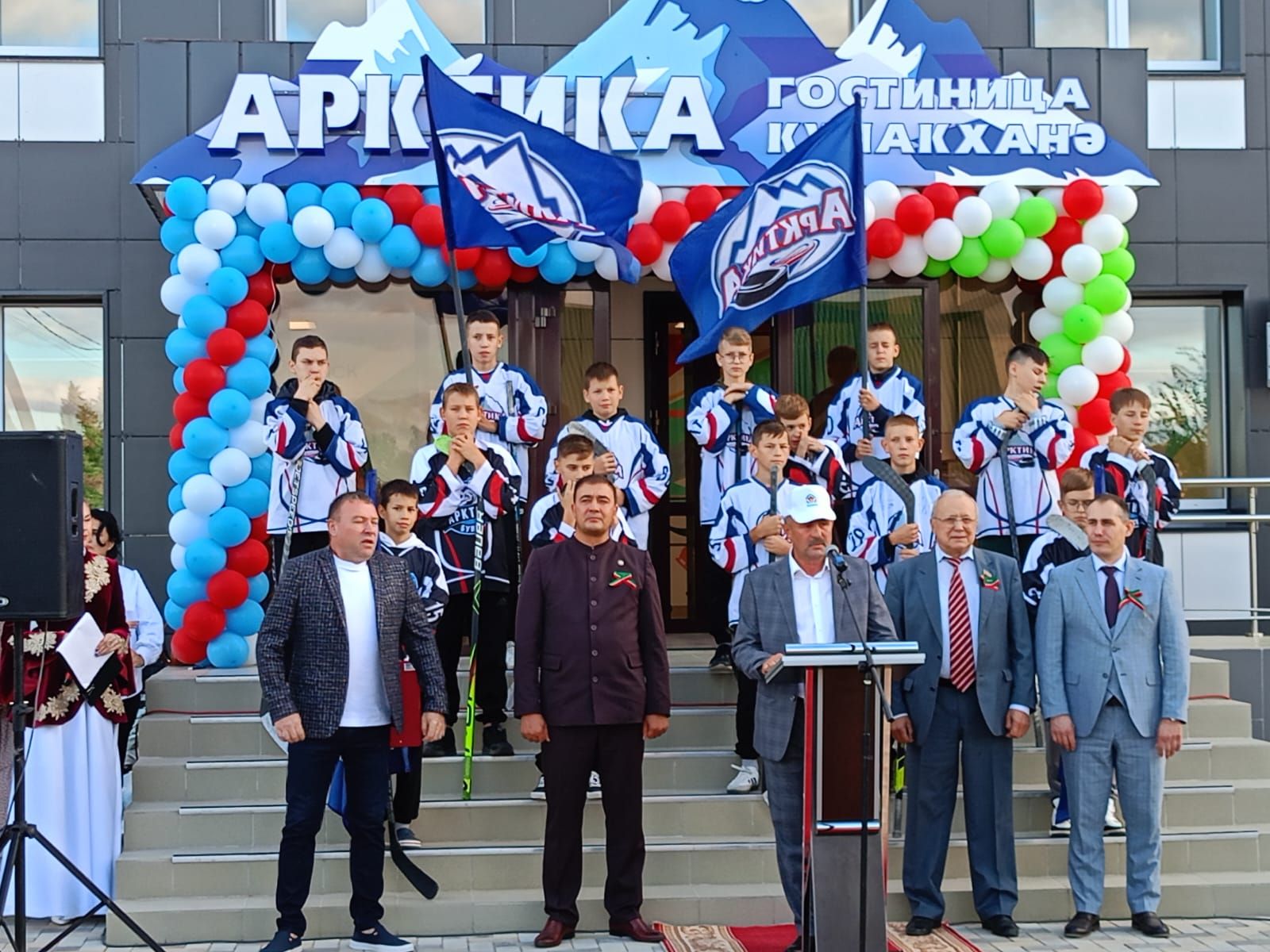 Открытие гостиницы при ледовом дворце «Арктика»