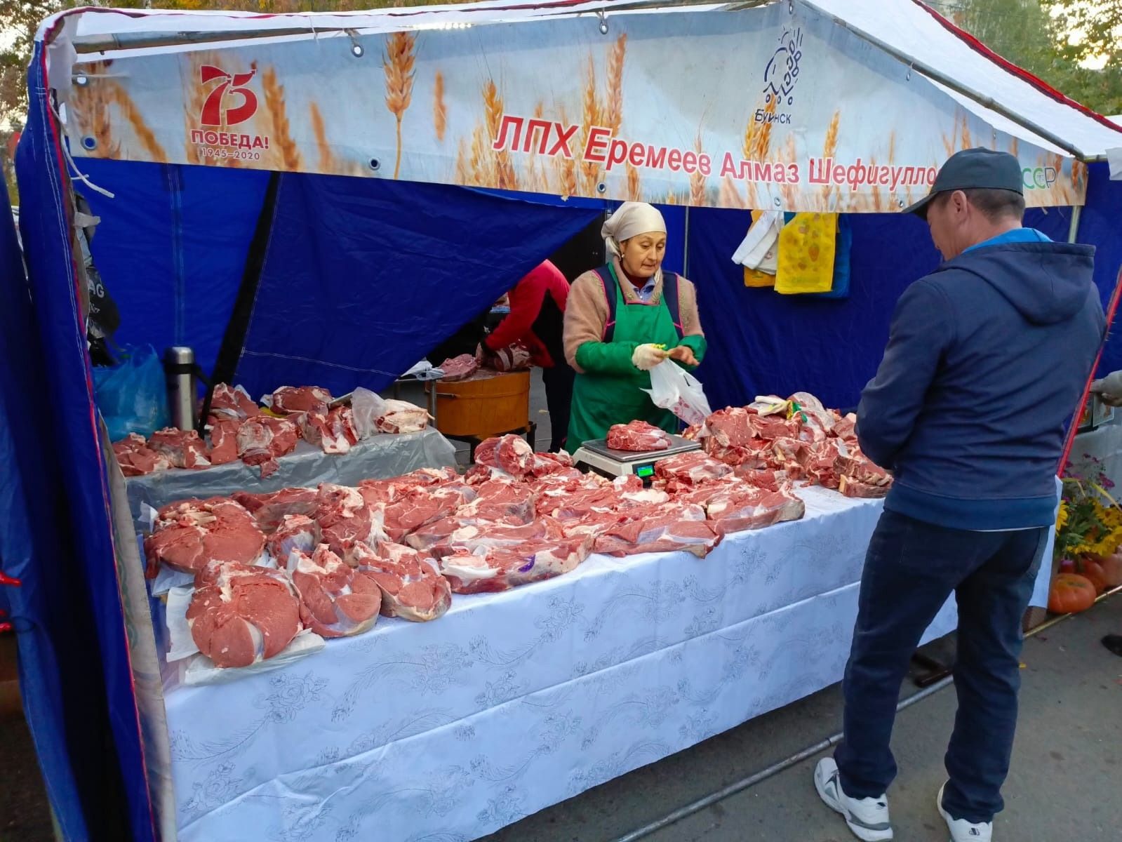 Буинцы на сельхоз ярмарках в Казани реализуют  50 тонн местной продукции