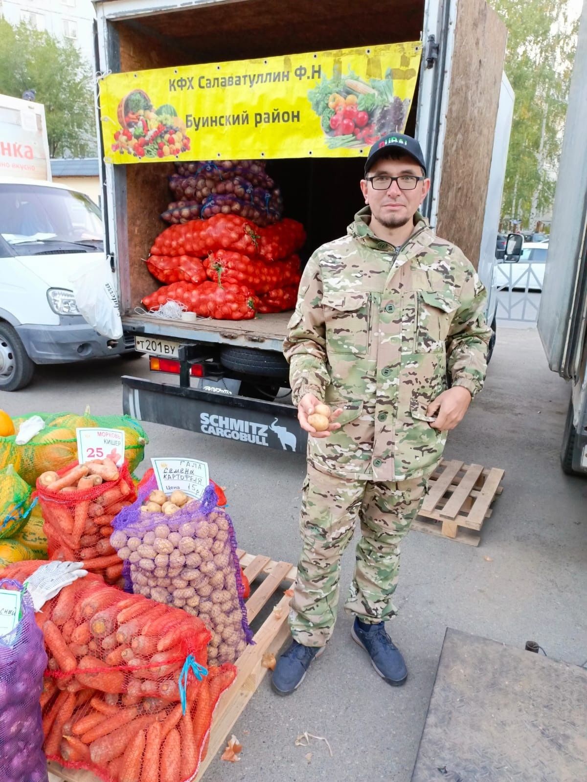 Буинцы на сельхоз ярмарках в Казани реализуют  50 тонн местной продукции
