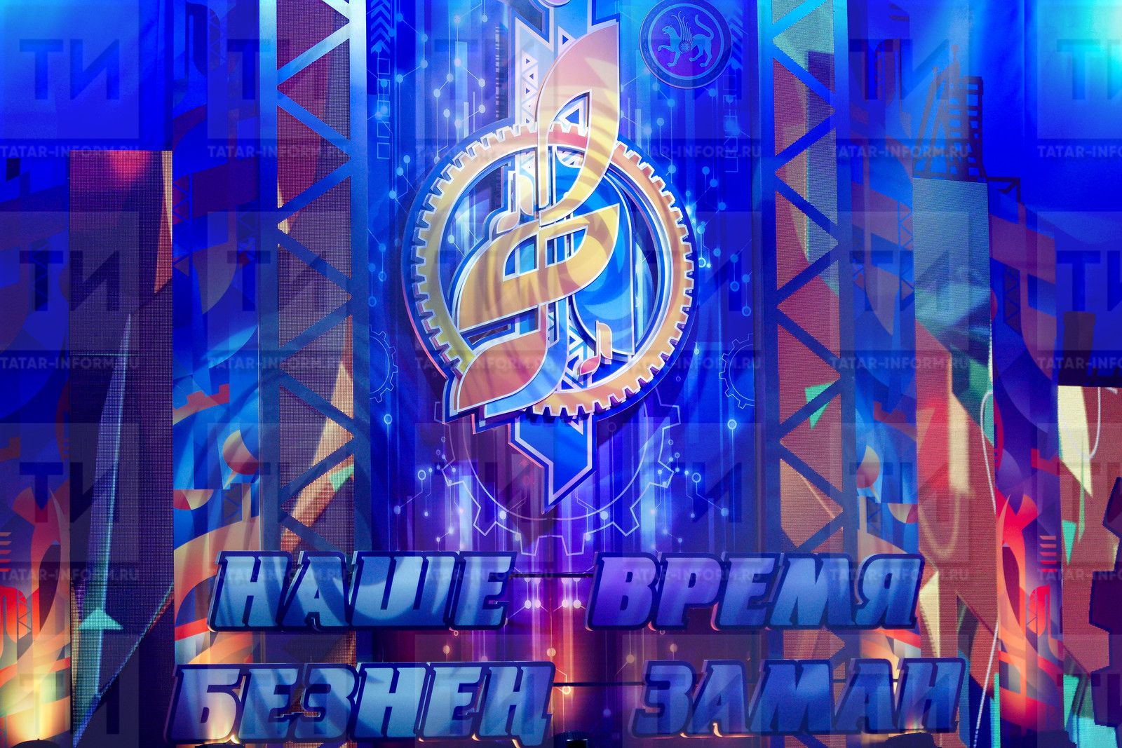 Заявочную кампанию фестиваля «Наше время – безнен заман» продлили до 5 октября