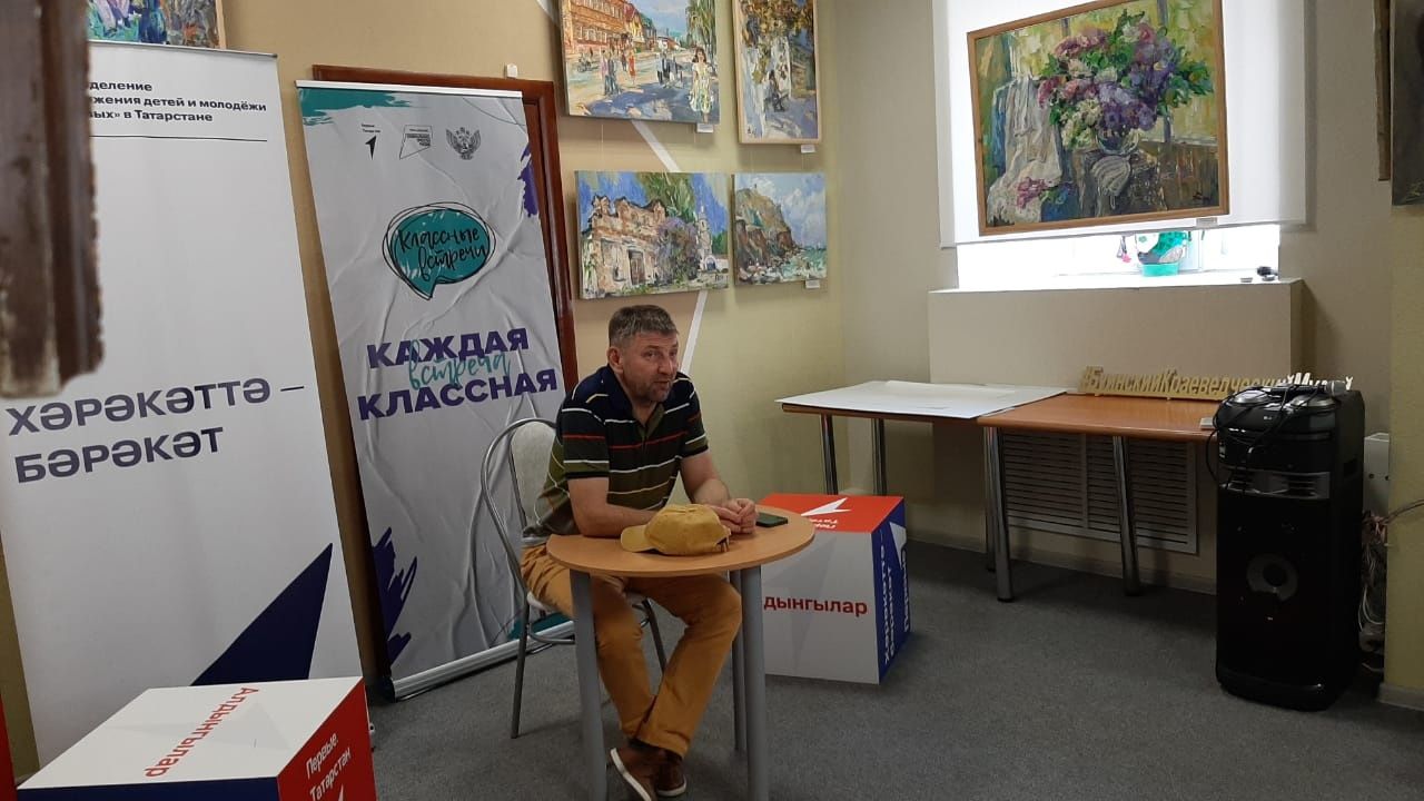 «Встреча с единомышленником» в Буинском краеведческом музее (фото)