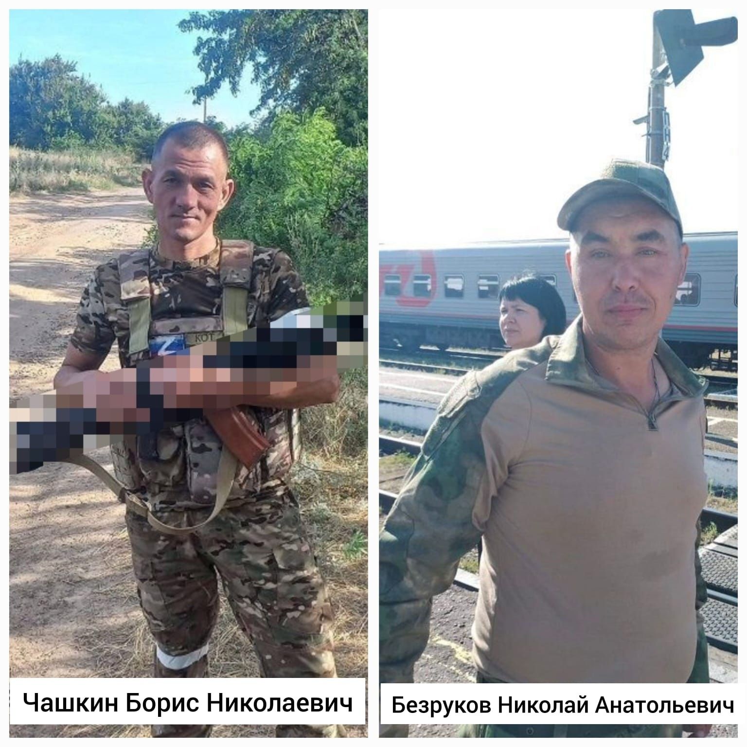 В Буинском районе в один день состоятся похороны двух военнослужащих, погибших в ходе специальной военной операции (фото)