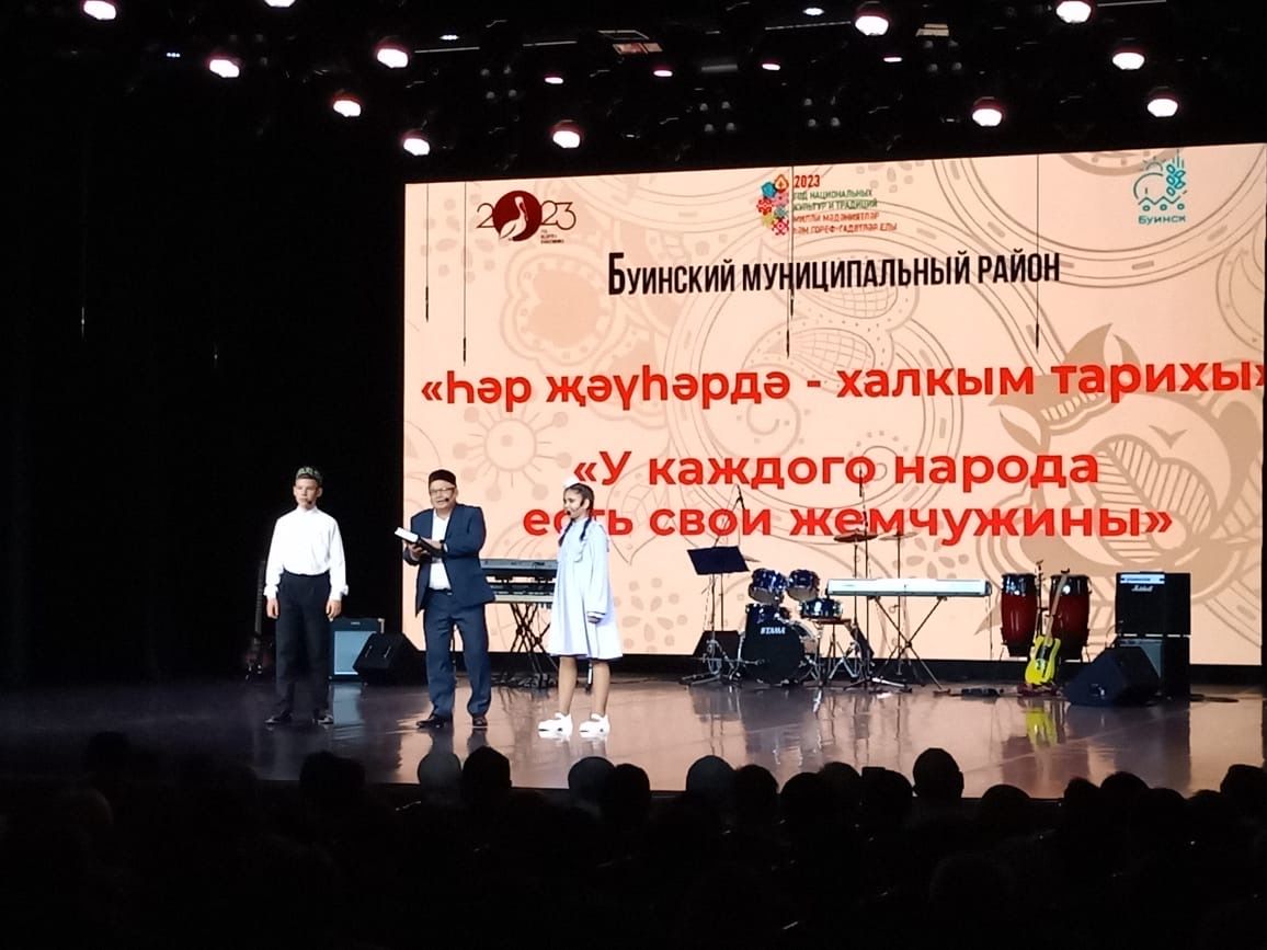 Сегодня в Казани проходит День культуры Буинского района, в рамках республиканского конкурса «Культурная столица Татарстана»(фото)