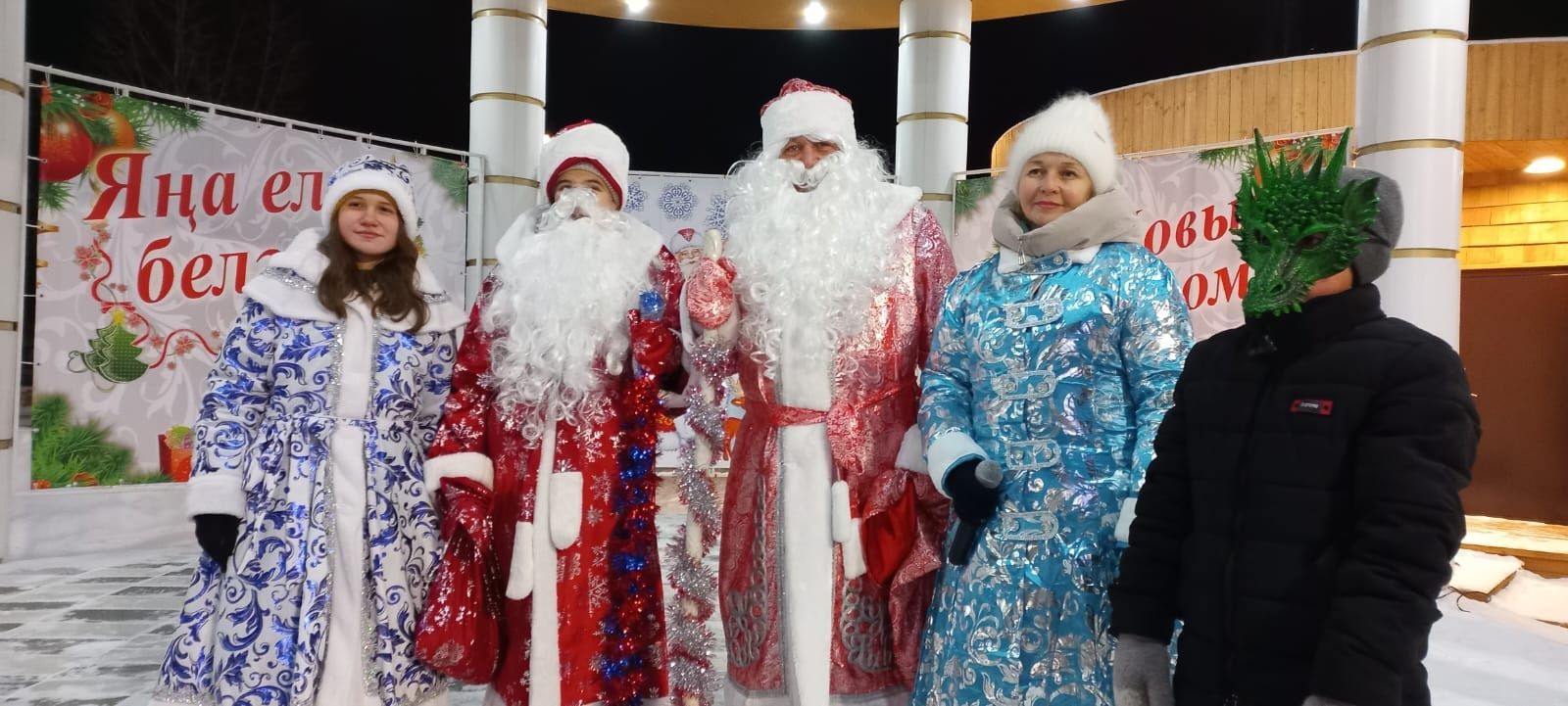 Новогодние представления в парках Буинска продолжаются