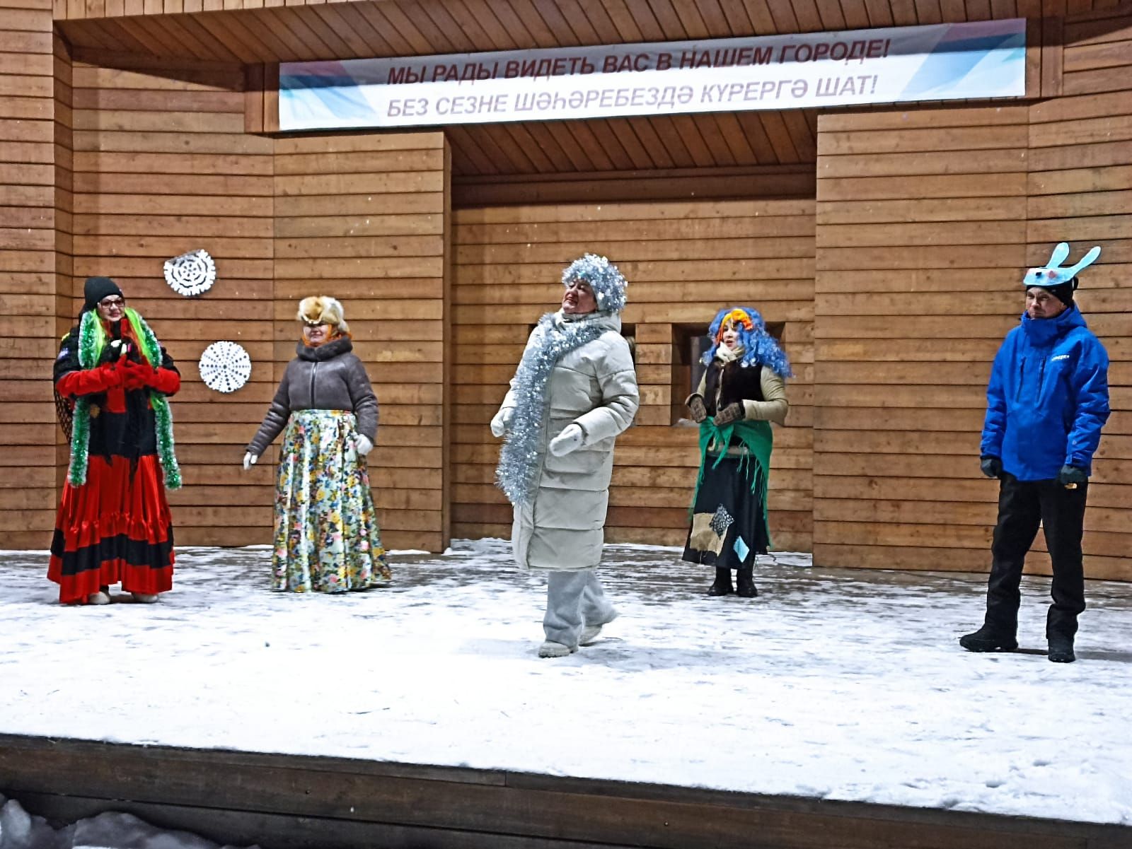 Новогодние представления в парках Буинска продолжаются