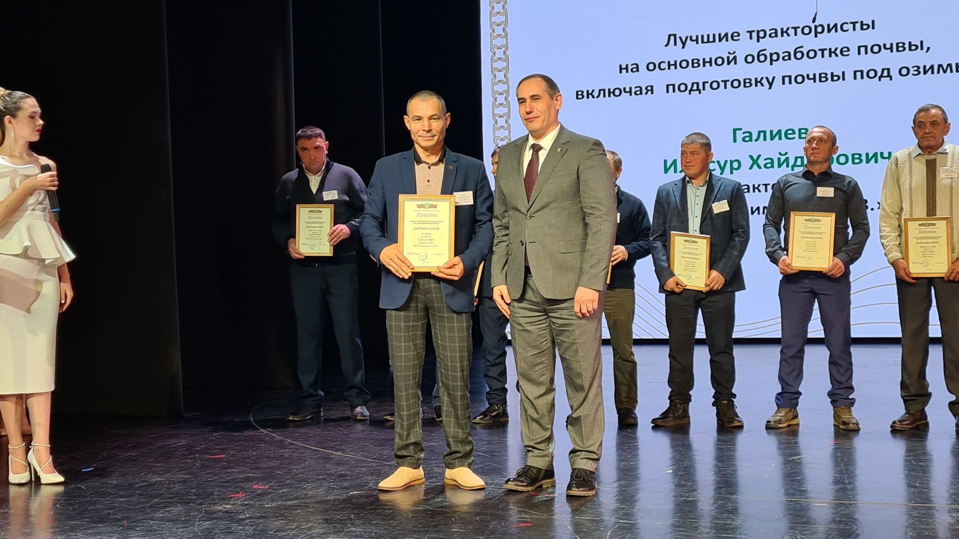 В Буинске чествовали передовиков сельскохозяйственного производства(фото)