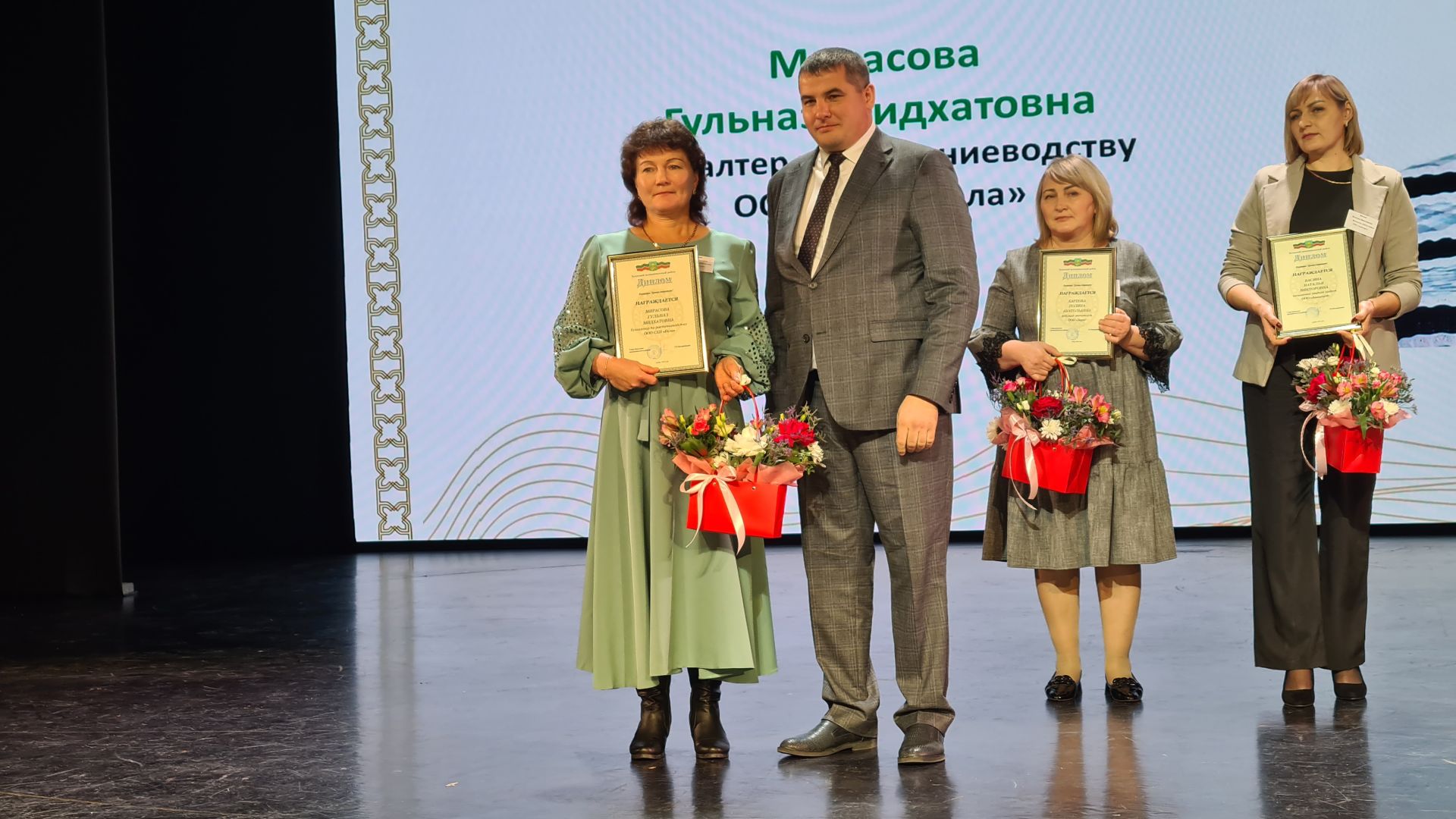 В Буинске чествовали передовиков сельскохозяйственного производства(фото)