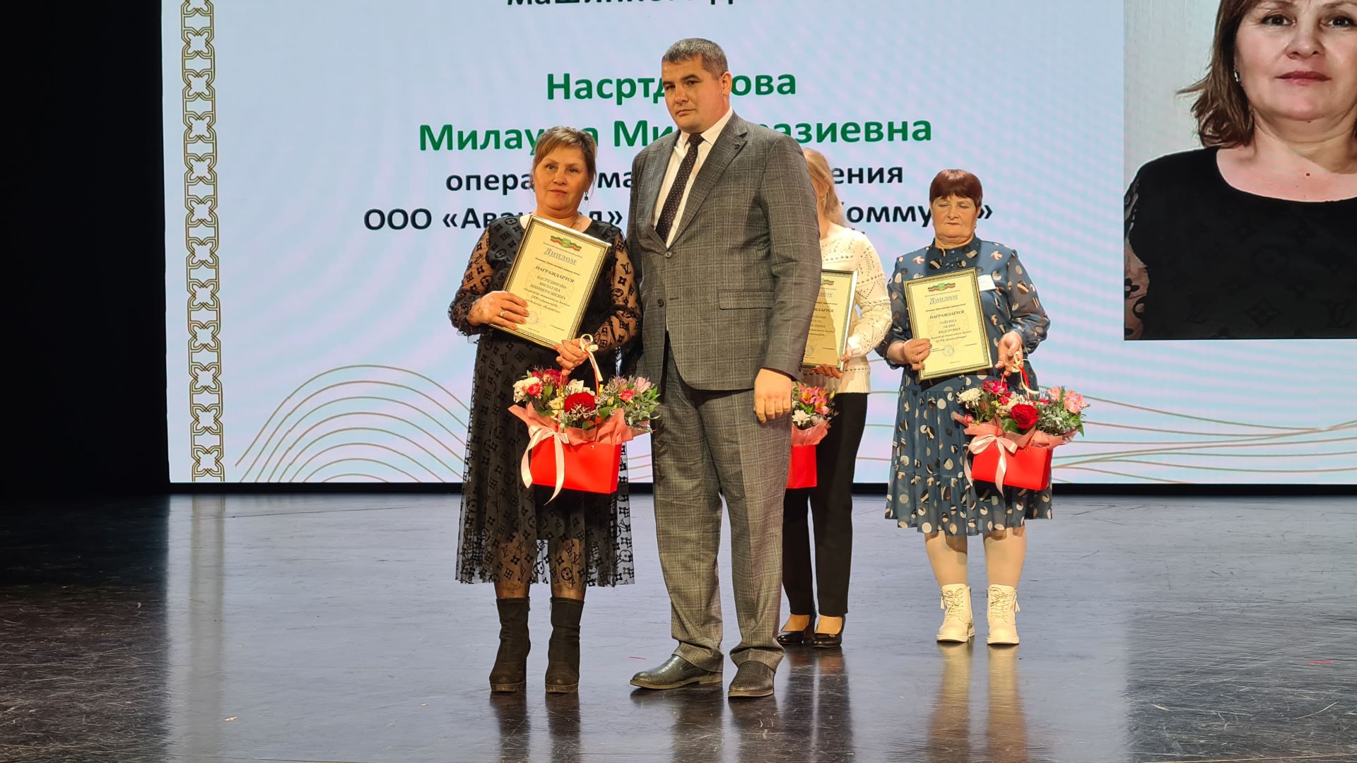 В Буинске чествовали передовиков сельскохозяйственного производства(фото)