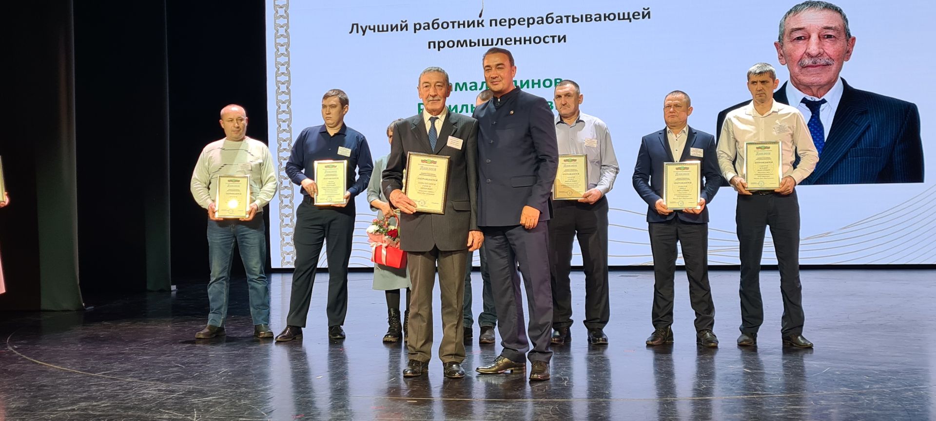 В Буинске чествовали передовиков сельскохозяйственного производства(фото)