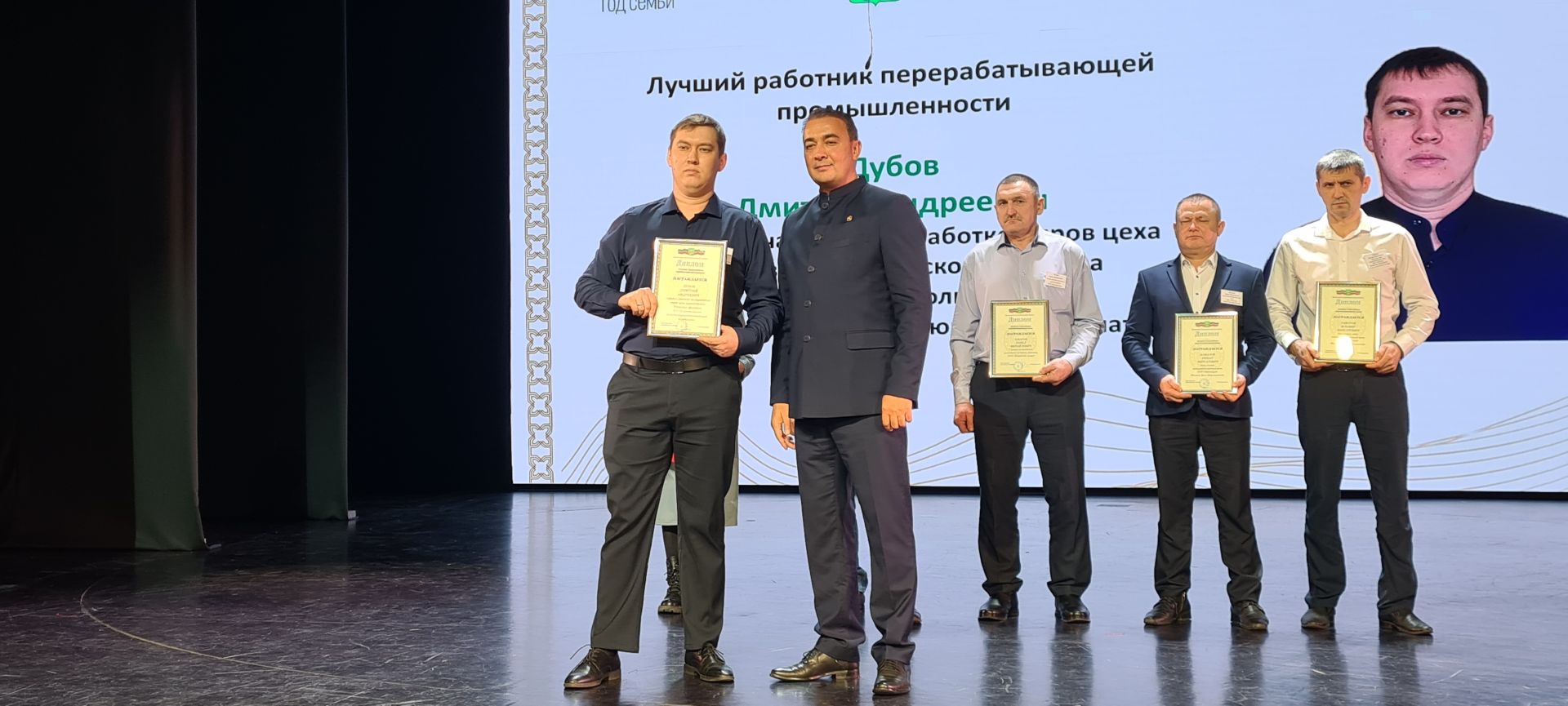 В Буинске чествовали передовиков сельскохозяйственного производства(фото)