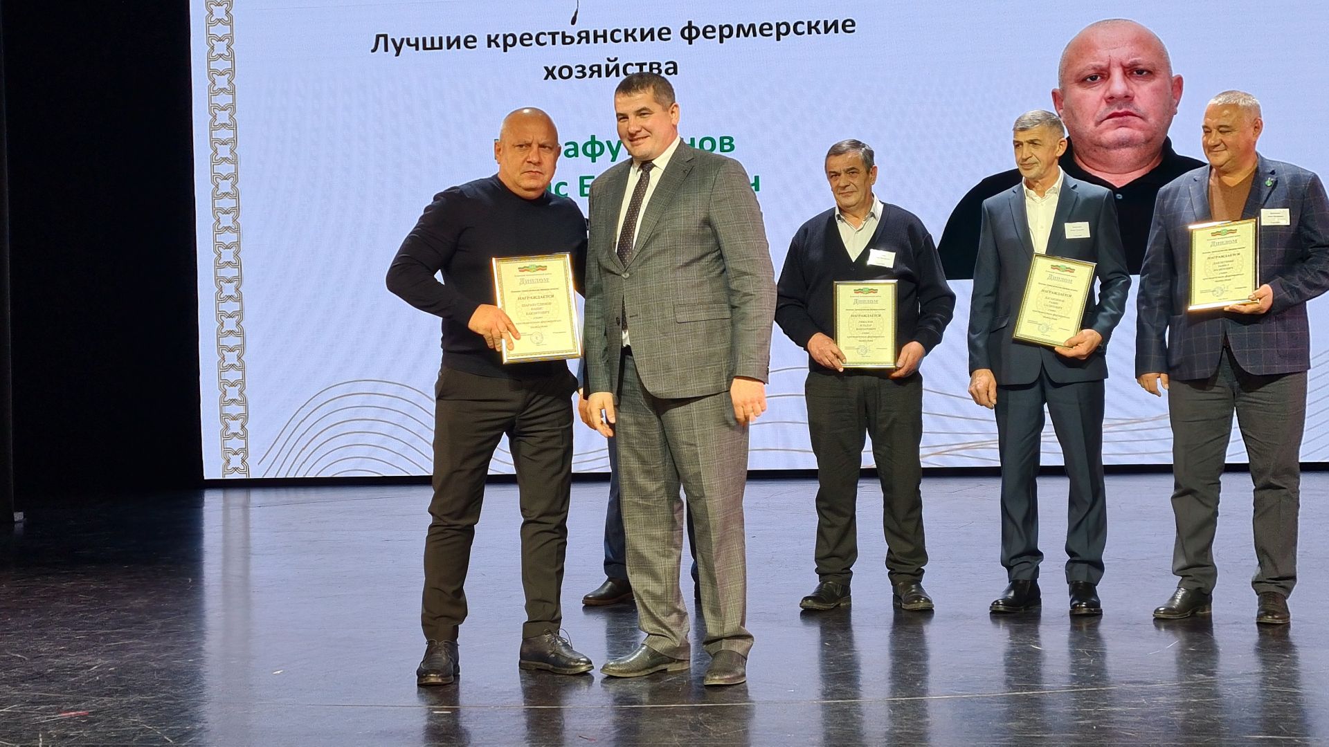 В Буинске чествовали передовиков сельскохозяйственного производства(фото)