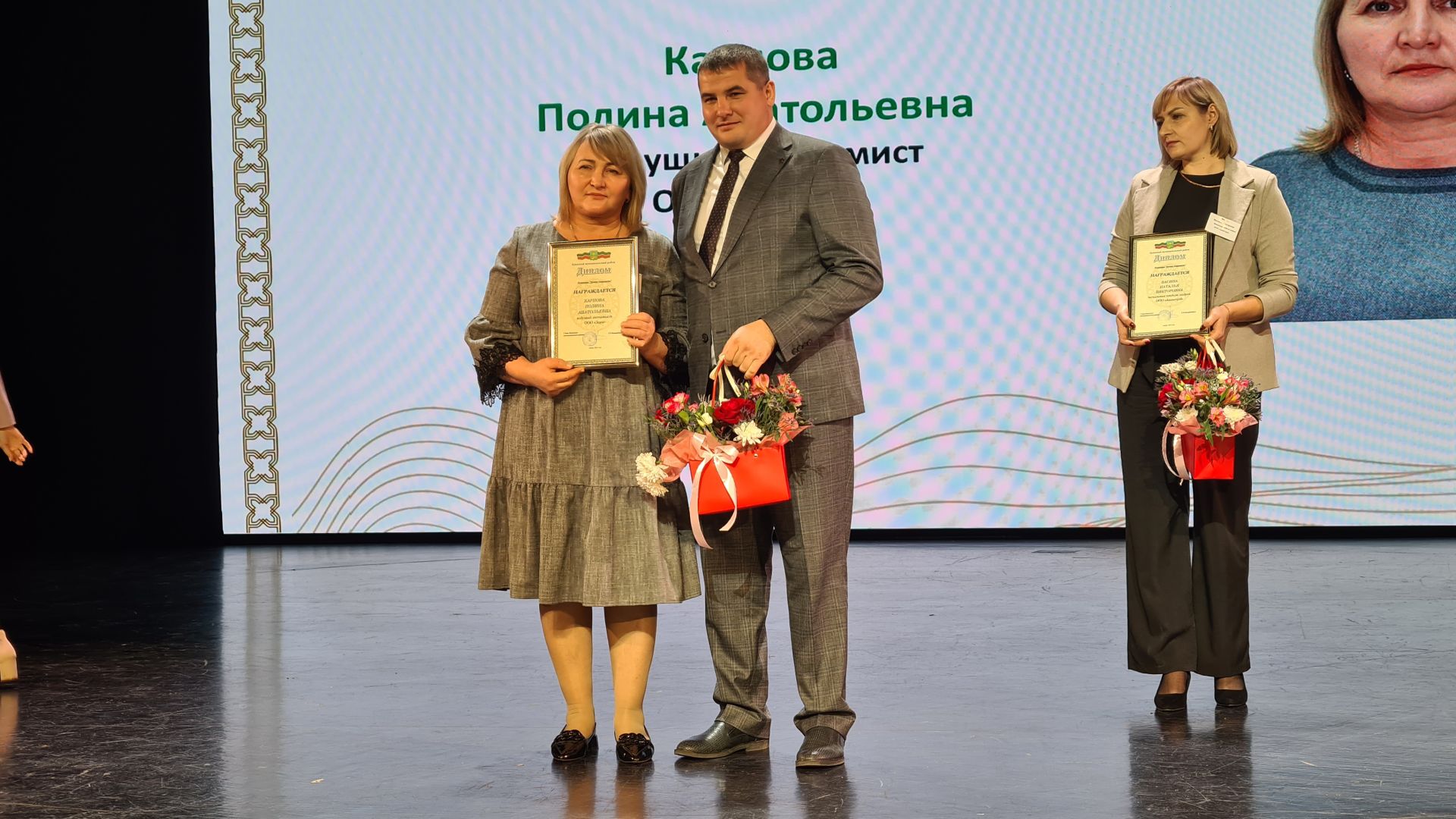 В Буинске чествовали передовиков сельскохозяйственного производства(фото)