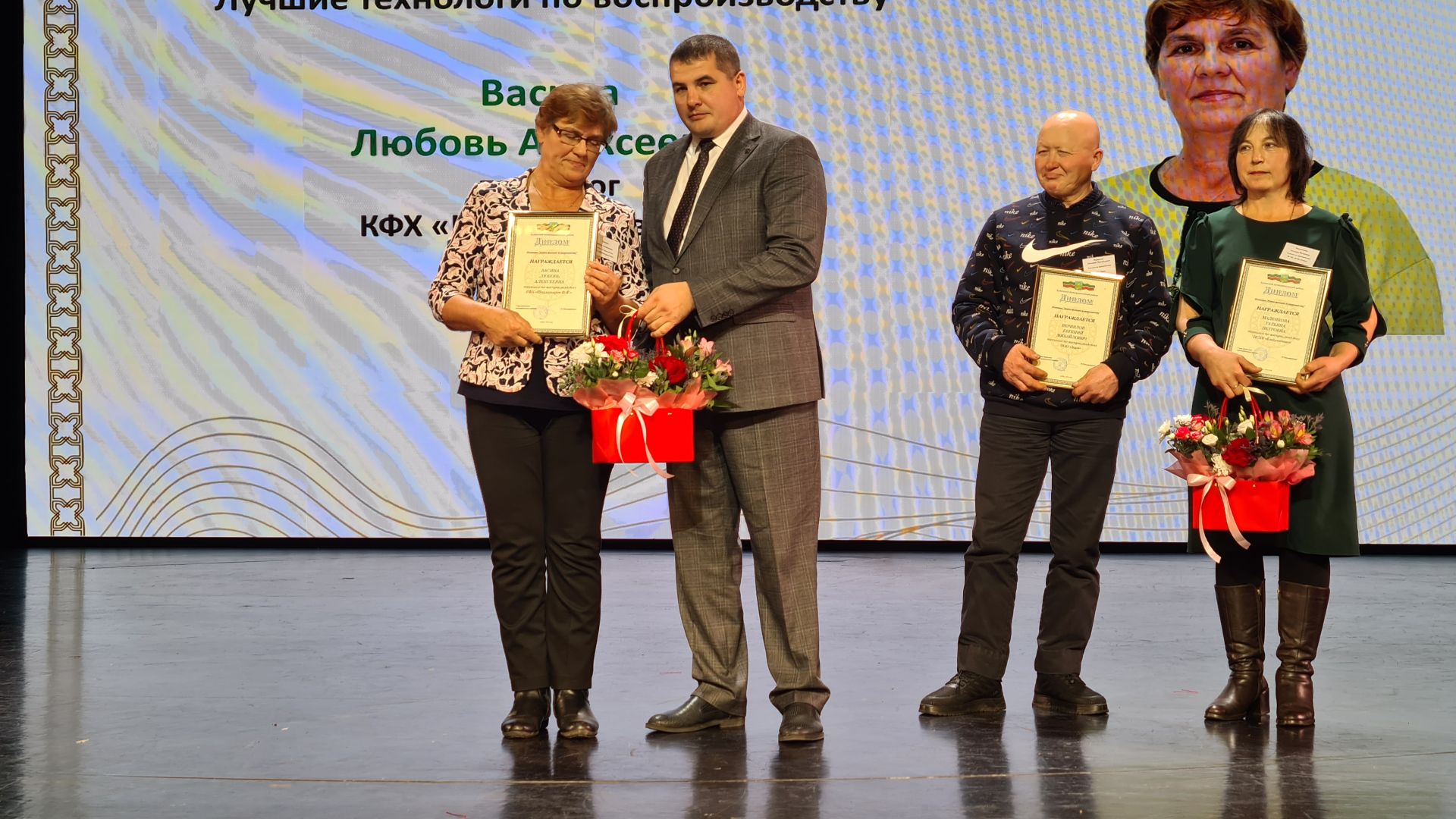 В Буинске чествовали передовиков сельскохозяйственного производства(фото)