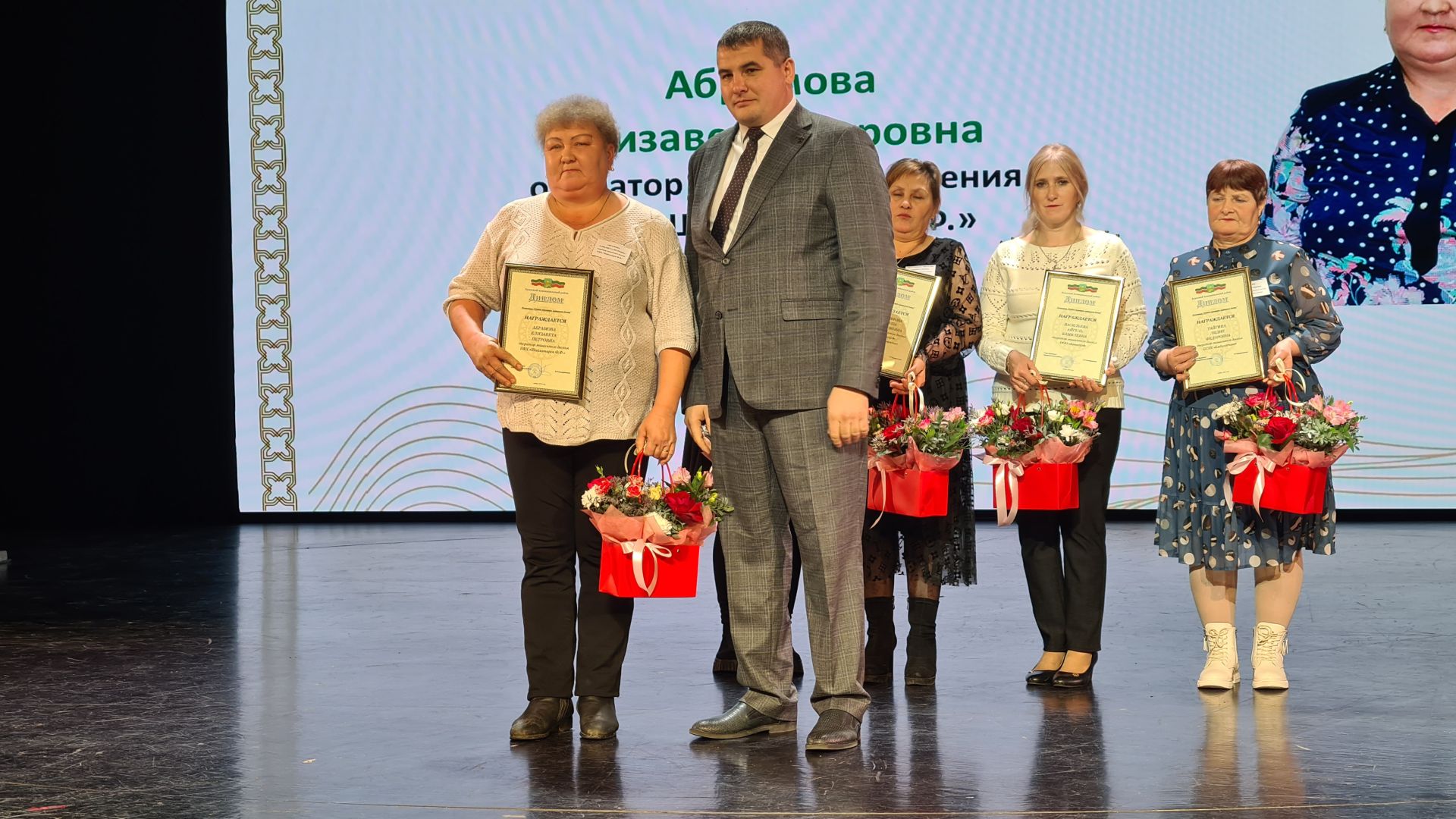 В Буинске чествовали передовиков сельскохозяйственного производства(фото)