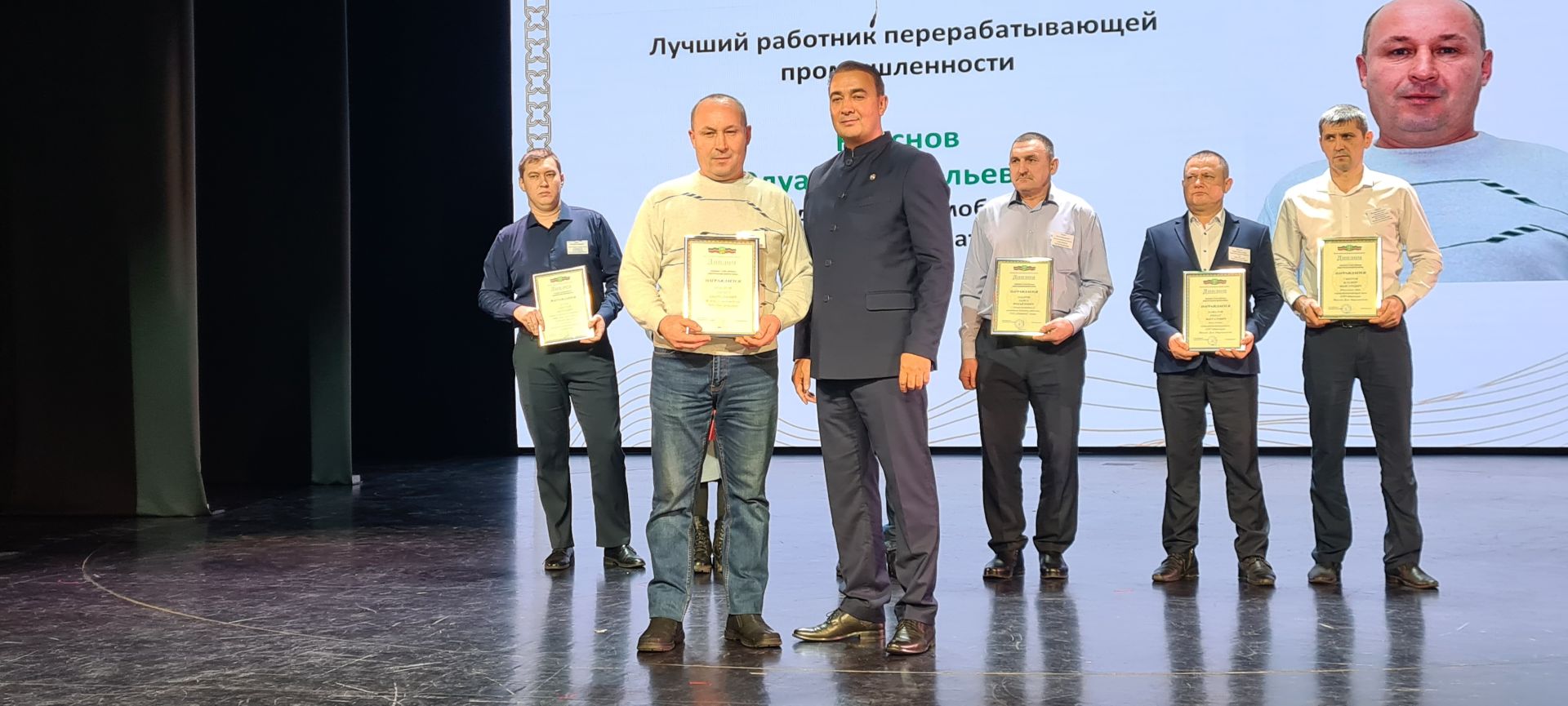 В Буинске чествовали передовиков сельскохозяйственного производства(фото)