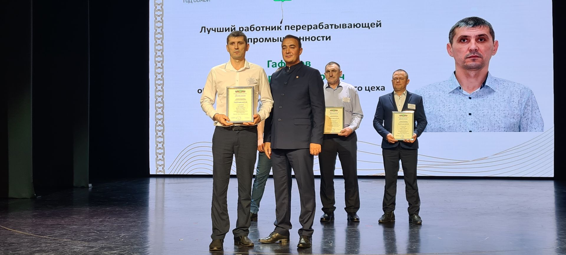 В Буинске чествовали передовиков сельскохозяйственного производства(фото)