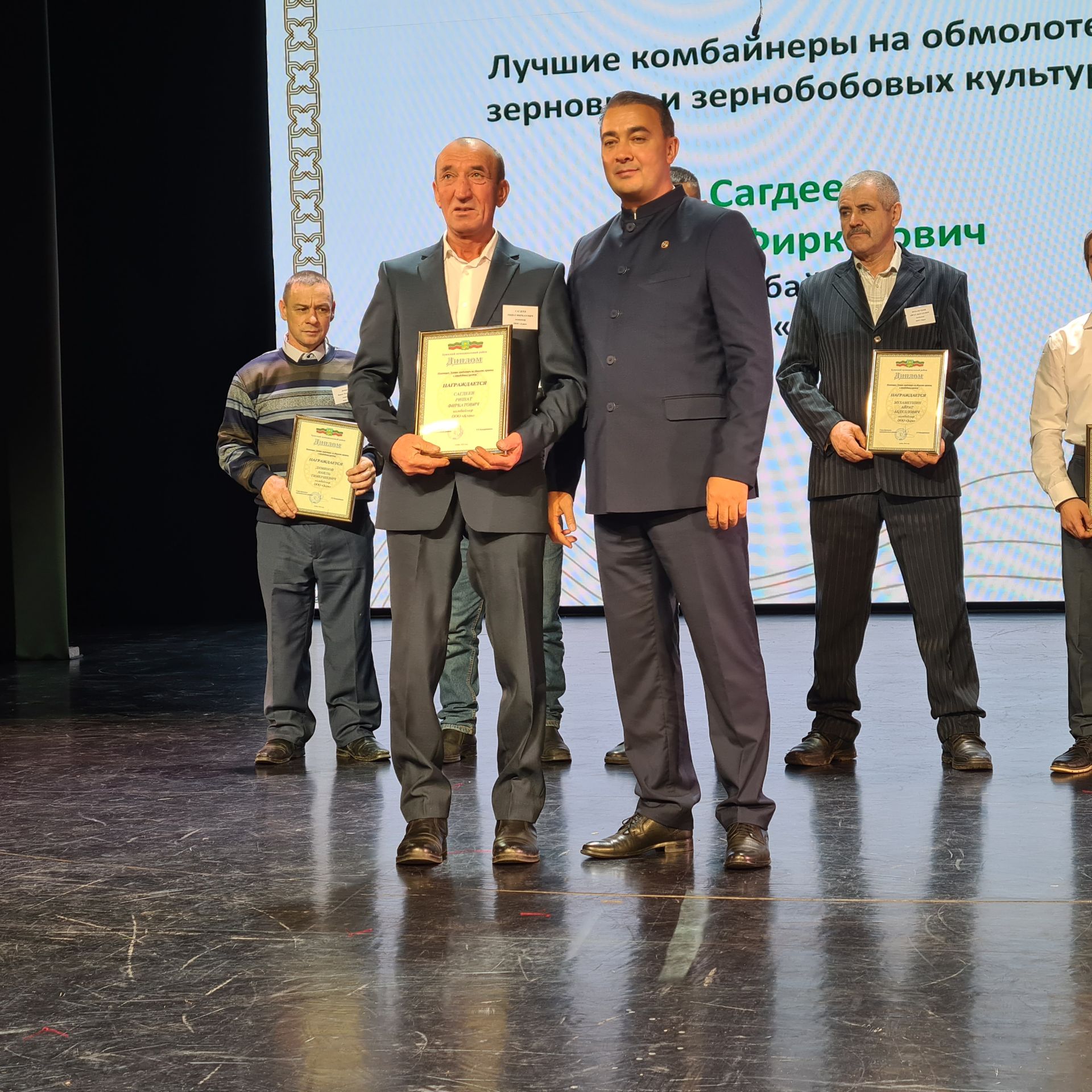 В Буинске чествовали передовиков сельскохозяйственного производства(фото)