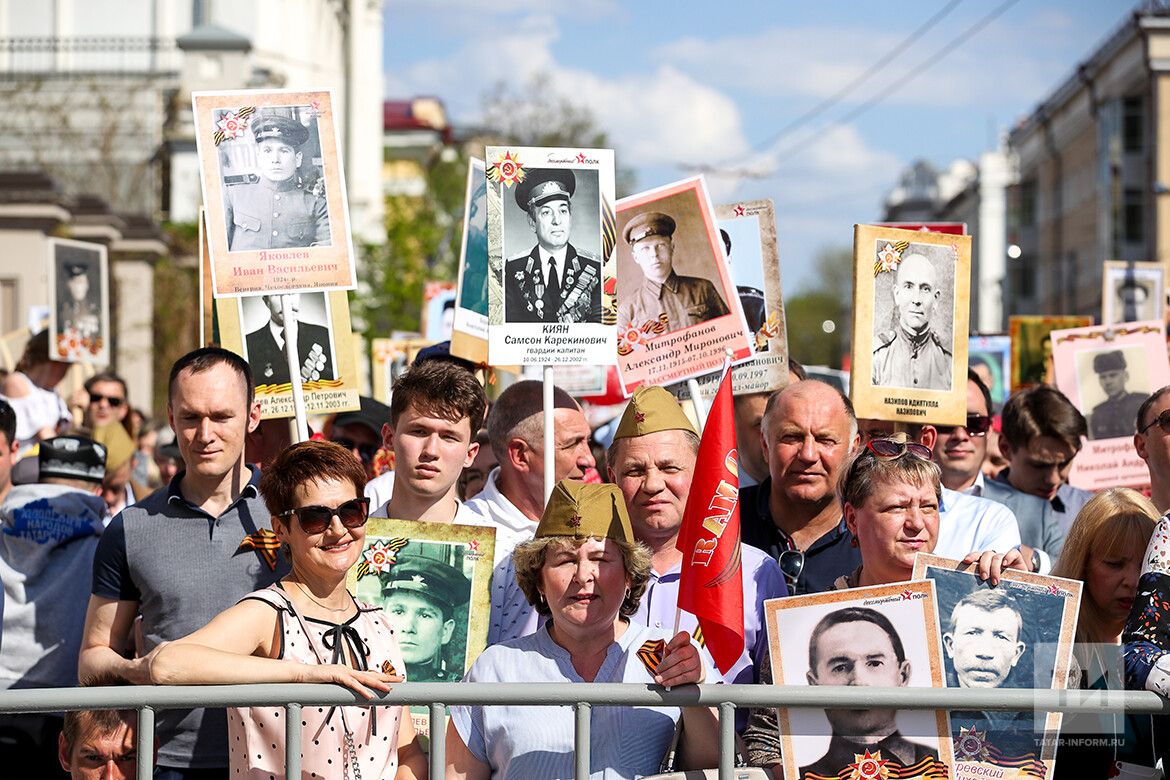 «Буинск-информ» совместно с группой «Буинск ностальгия» объявляет онлайн - марафон #МойГеройМояСемья.
