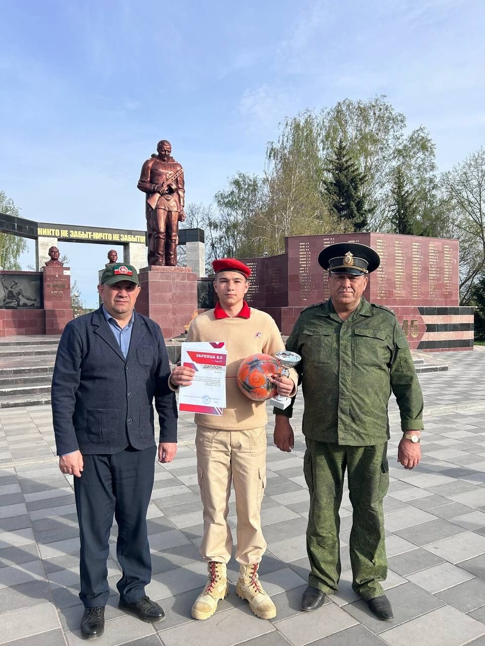 Юнармейцы Альшиховской школы будут защищать честь Буинского района на зональном этапе «Зарницы»