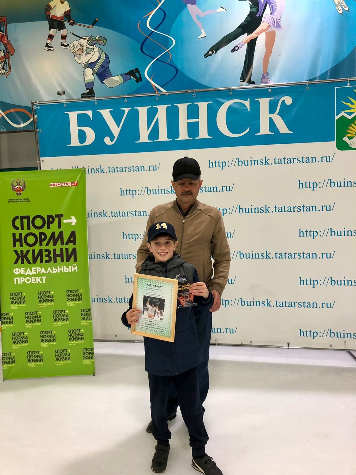 Яркая победа буинских хоккеистов на «Кубке Закрытия сезона»