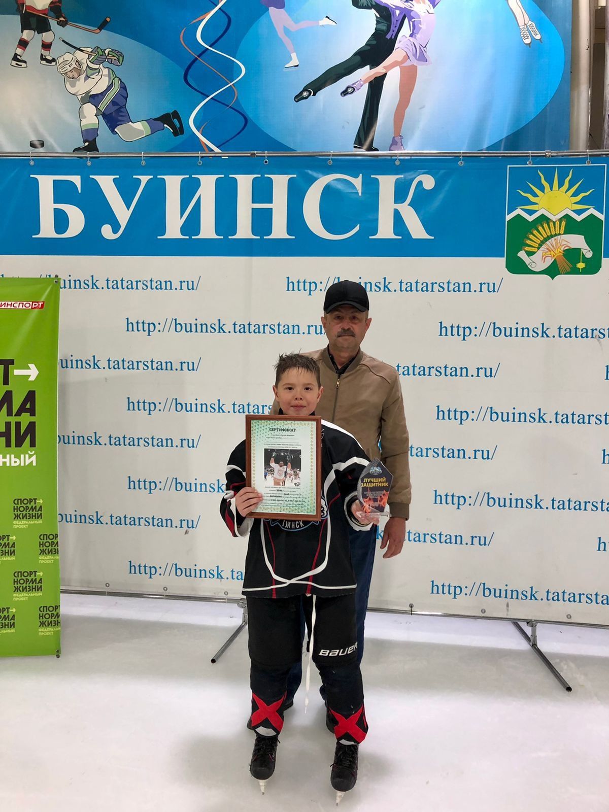 Яркая победа буинских хоккеистов на «Кубке Закрытия сезона»