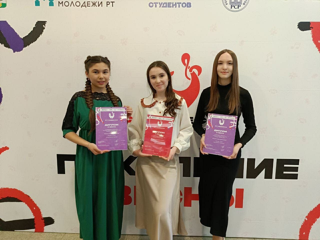 Звездный час талантов: студенты Буинского ветеринарного техникума заняли призовые места на «Студенческой весне»