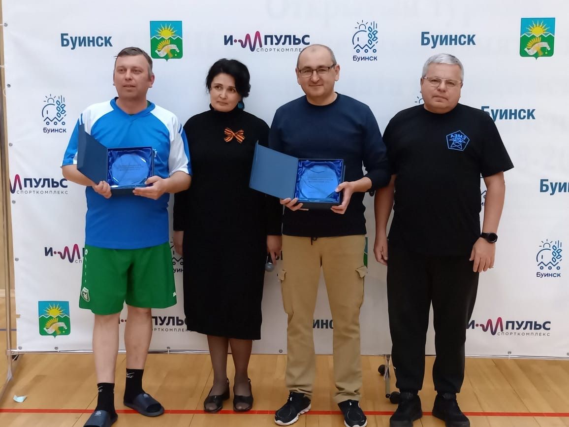 Футболисты Буинска победили в финале волейбольной лиги