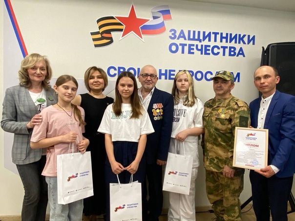 Буинские ребята заняли 1 место в конкурсе «Мы рисуем для бойцов»