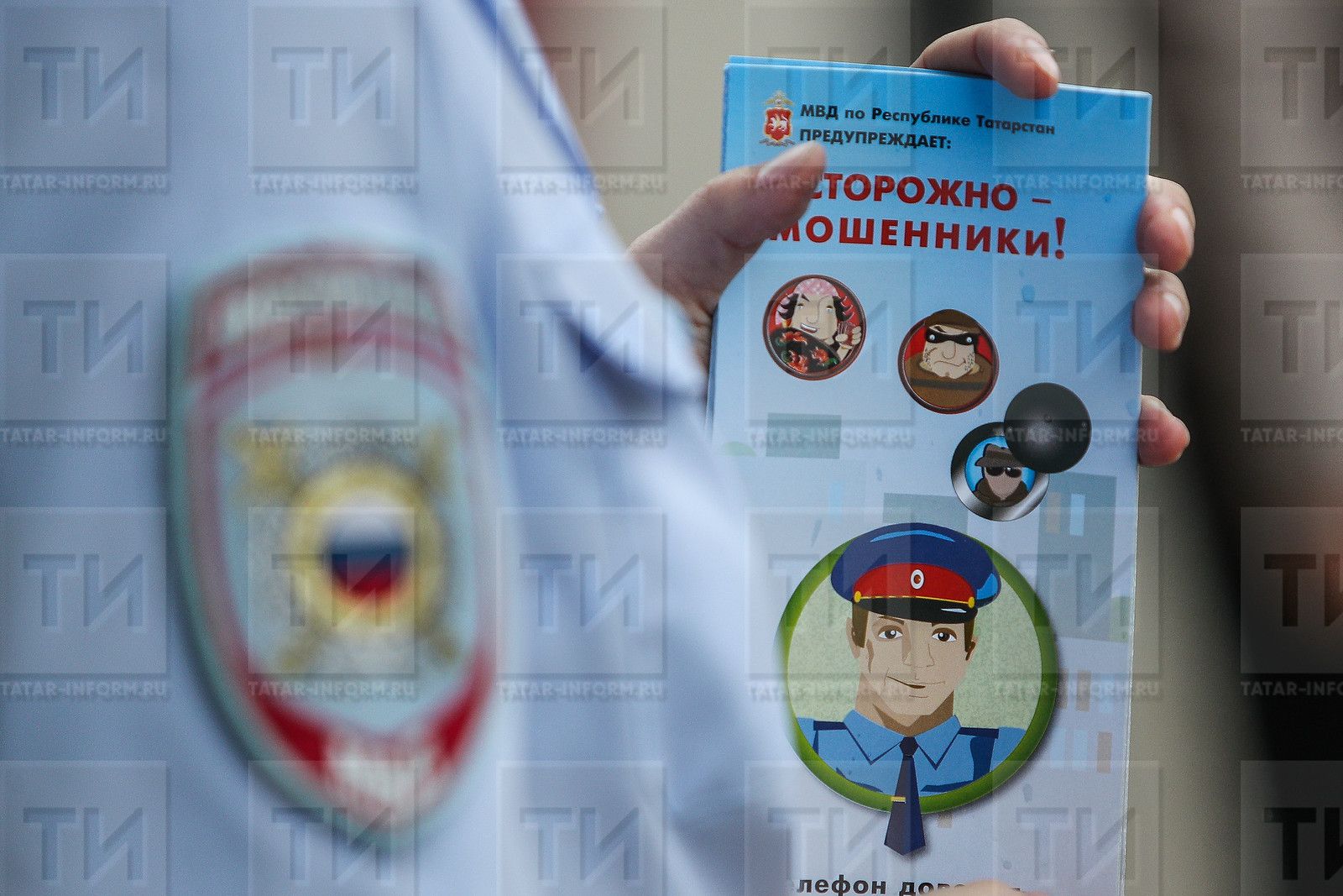 В Челнах после звонков мошенников предпринимательница и пенсионер лишились около 900 тысяч рублей
