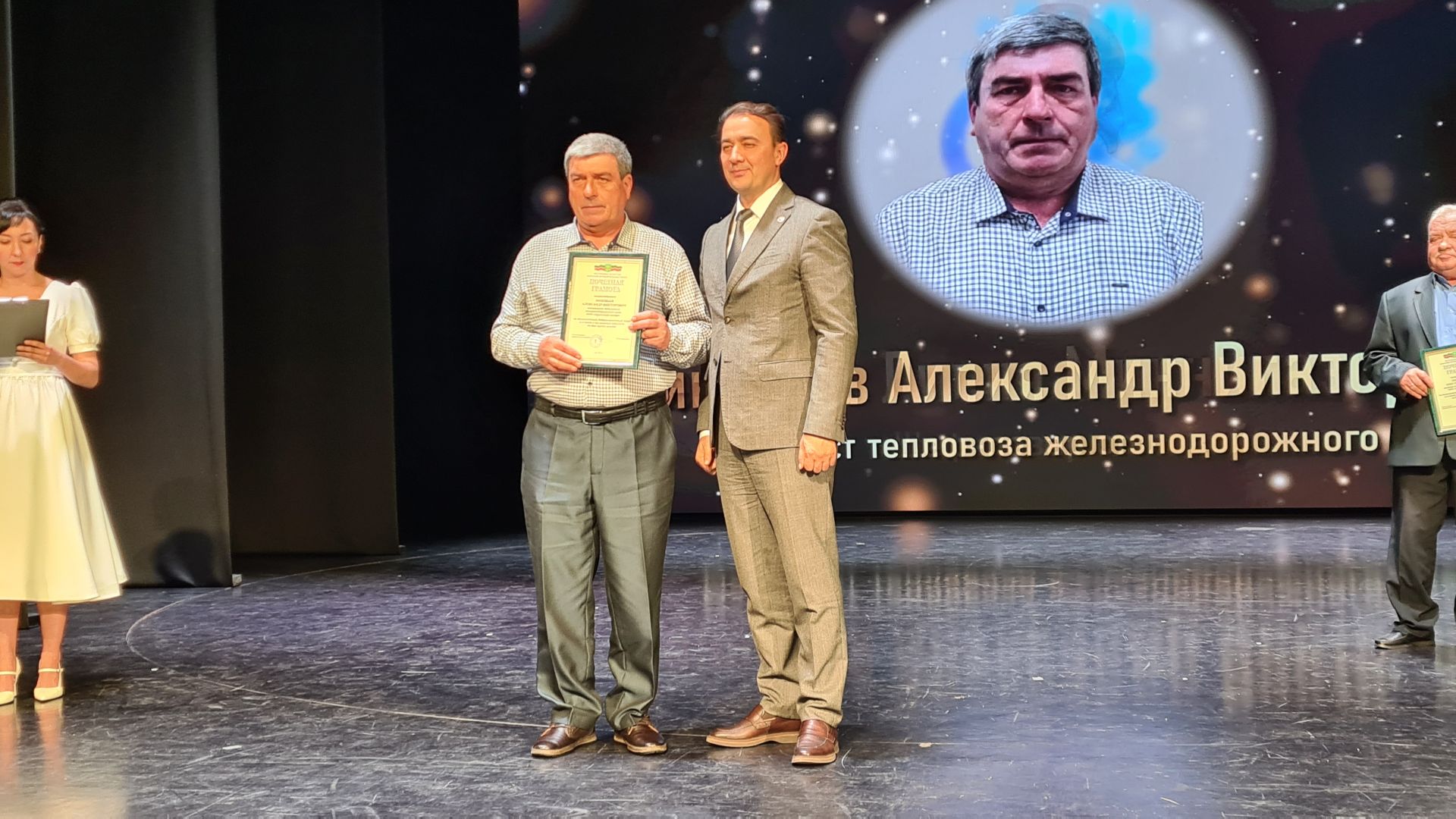 Буинский сахарный завод отметил 65-летний юбилей (фото, видео)