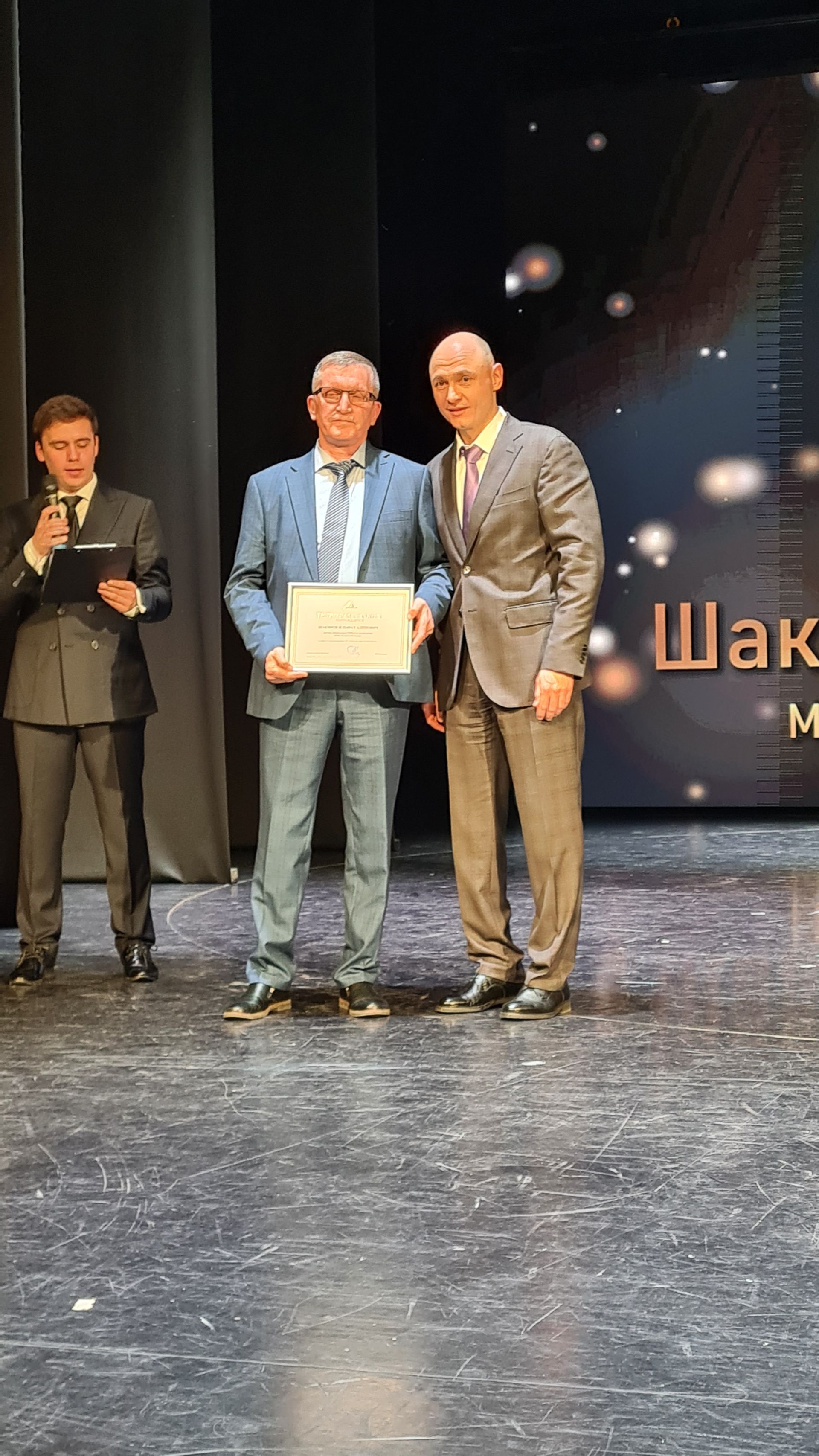 Буинский сахарный завод отметил 65-летний юбилей (фото, видео)