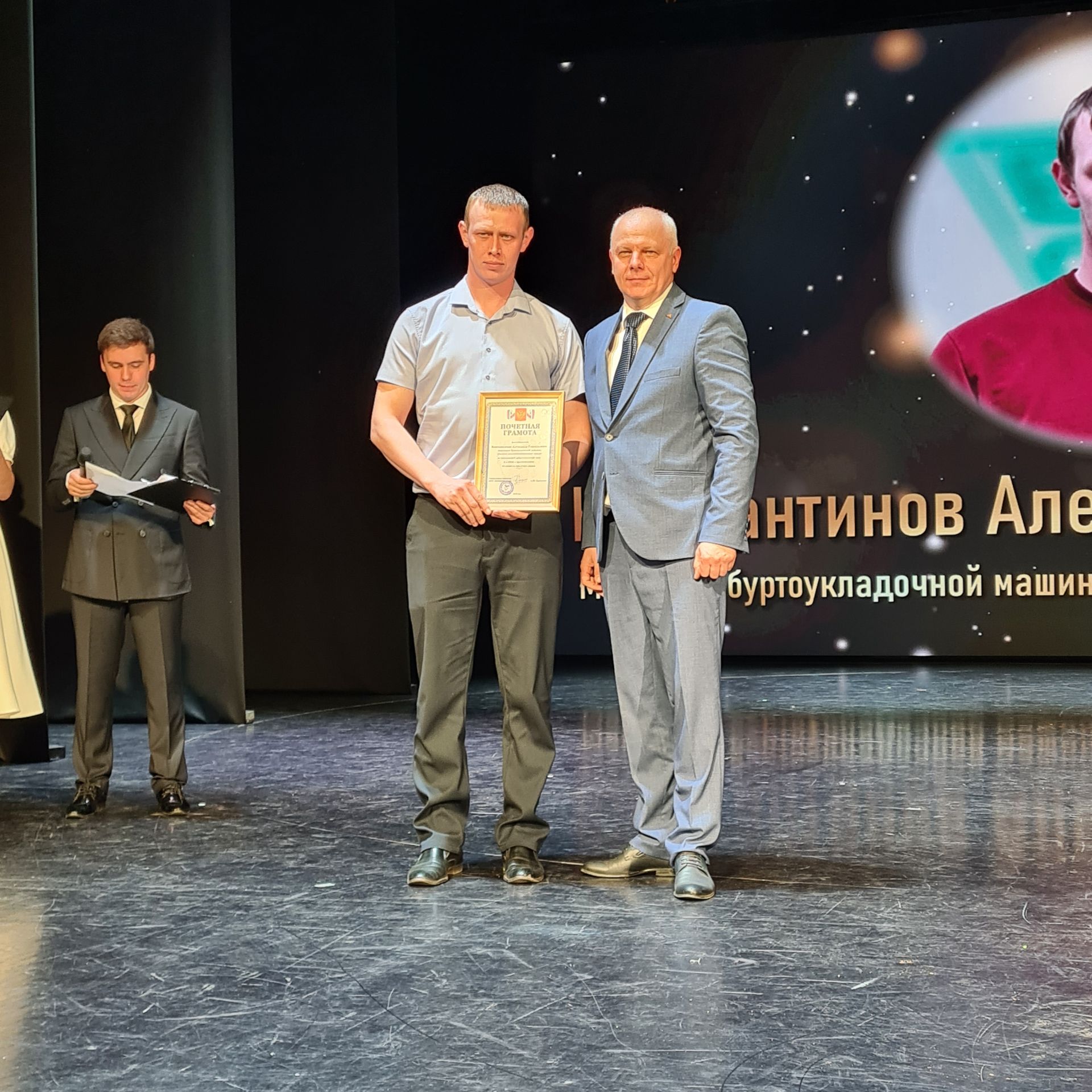 Буинский сахарный завод отметил 65-летний юбилей (фото, видео)