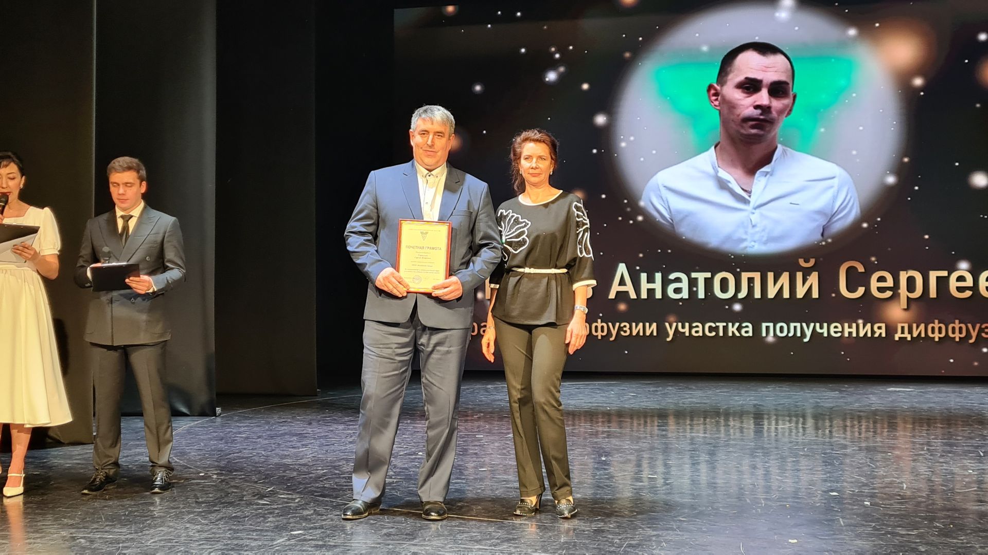 Буинский сахарный завод отметил 65-летний юбилей (фото, видео)