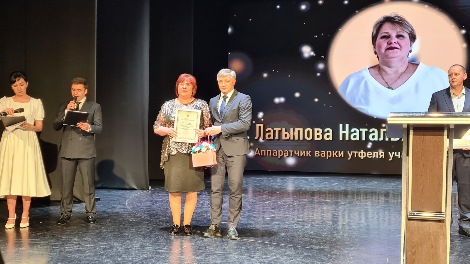 Буинский сахарный завод отметил 65-летний юбилей (фото, видео)