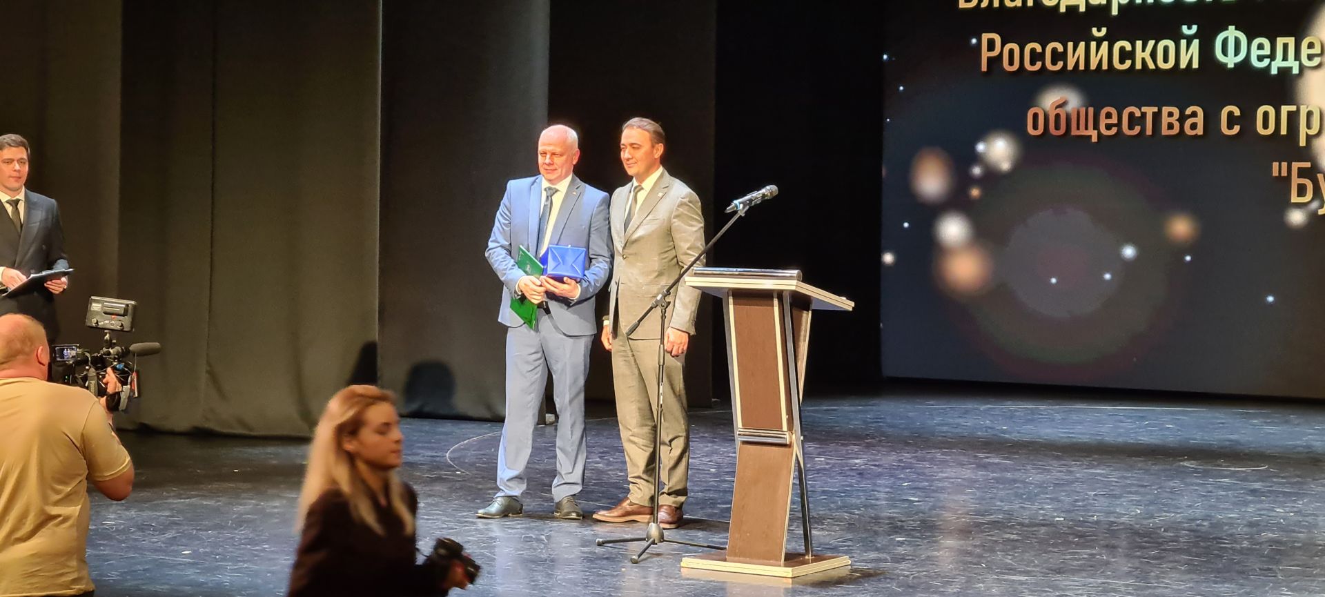 Буинский сахарный завод отметил 65-летний юбилей (фото, видео)