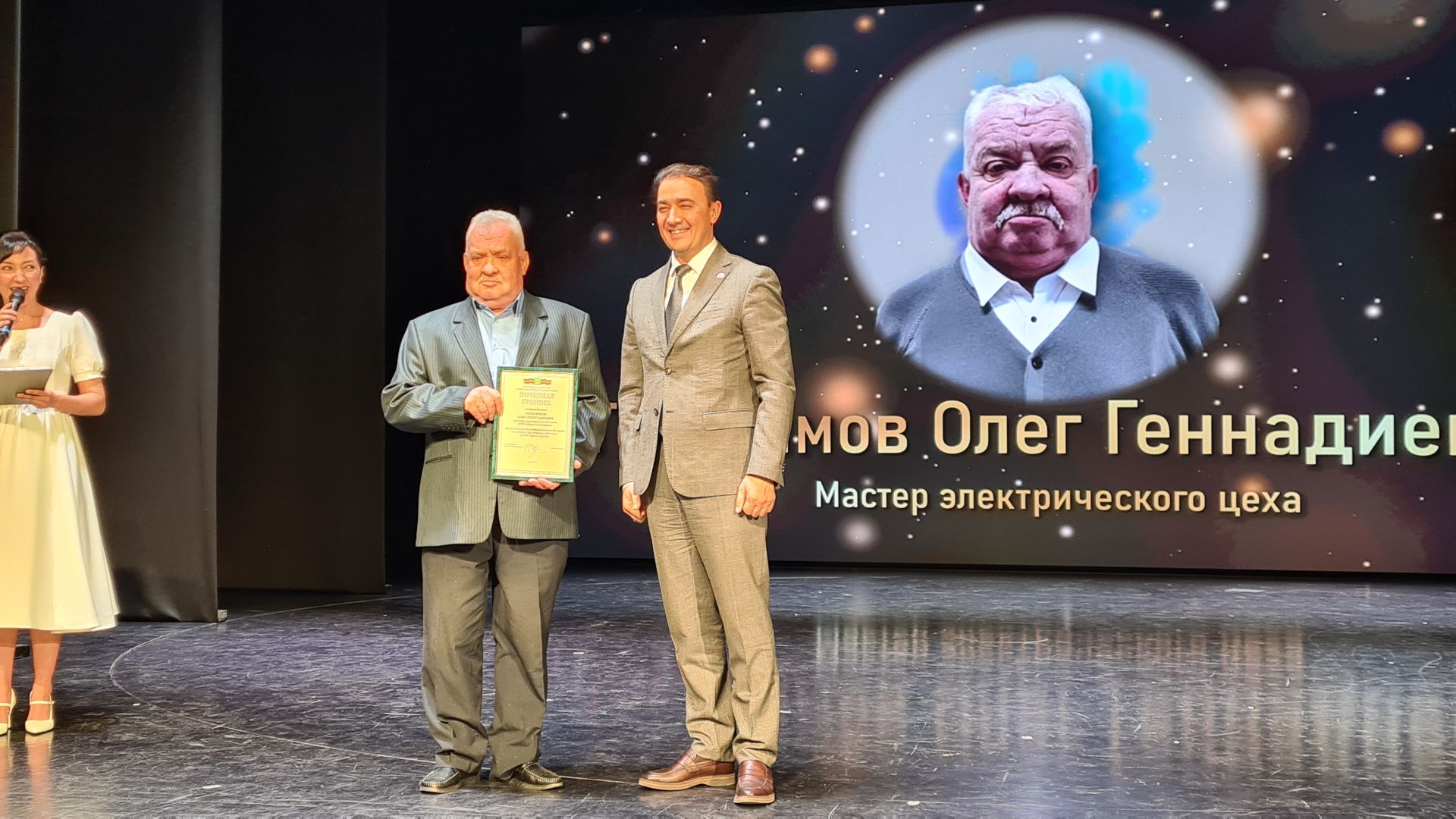 Буинский сахарный завод отметил 65-летний юбилей (фото, видео)