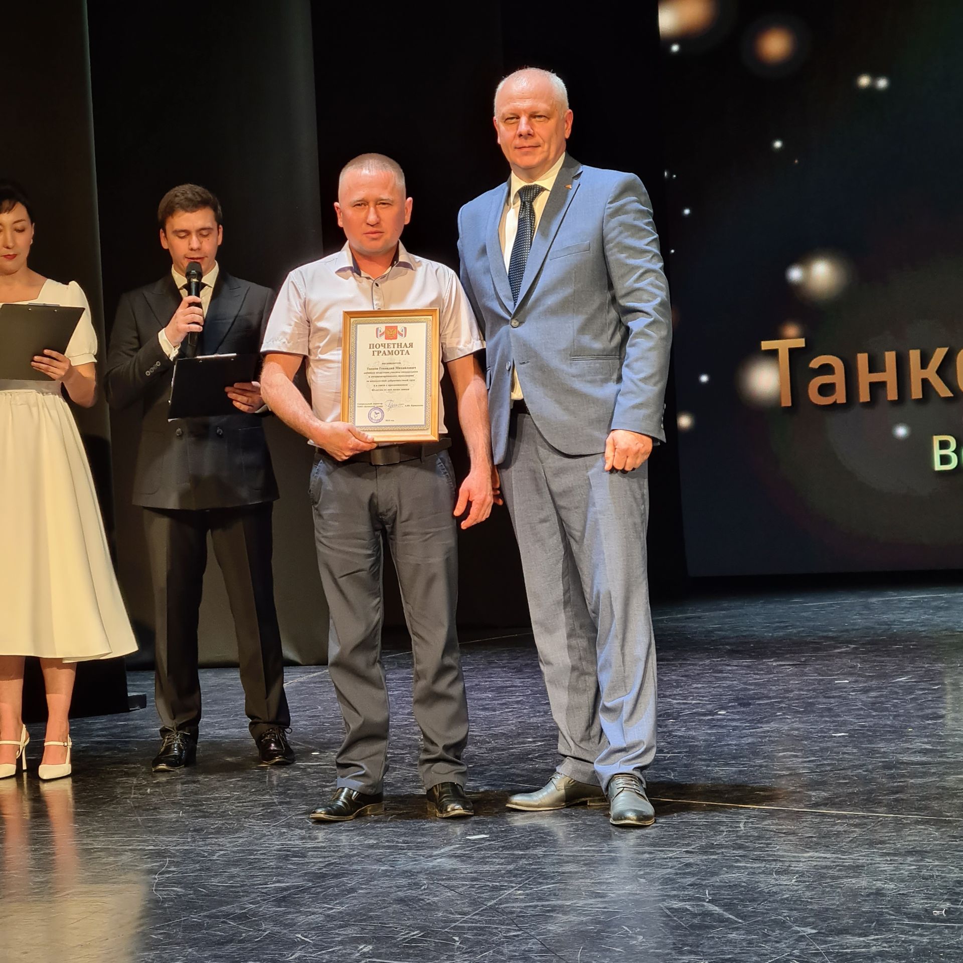 Буинский сахарный завод отметил 65-летний юбилей (фото, видео)