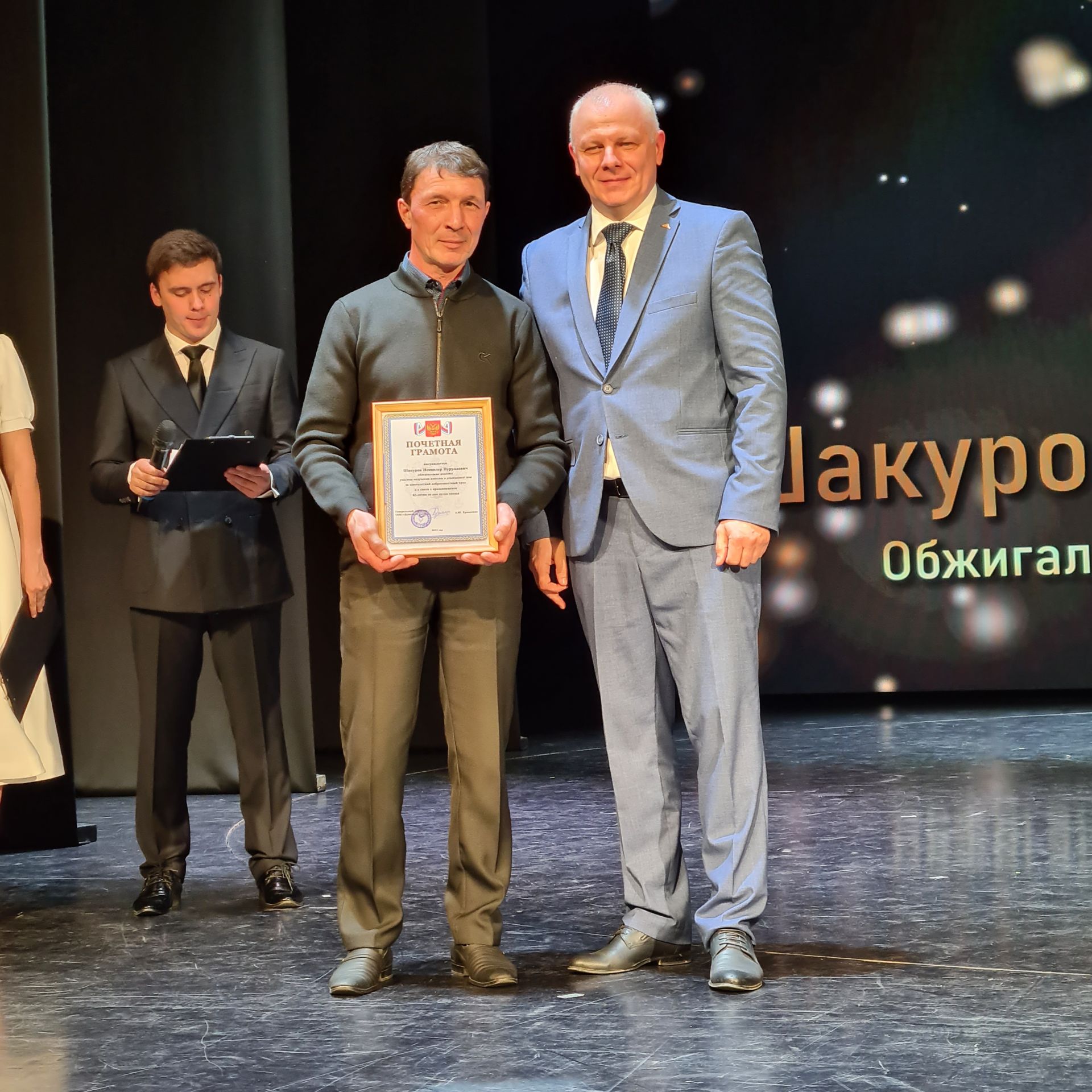 Буинский сахарный завод отметил 65-летний юбилей (фото, видео)