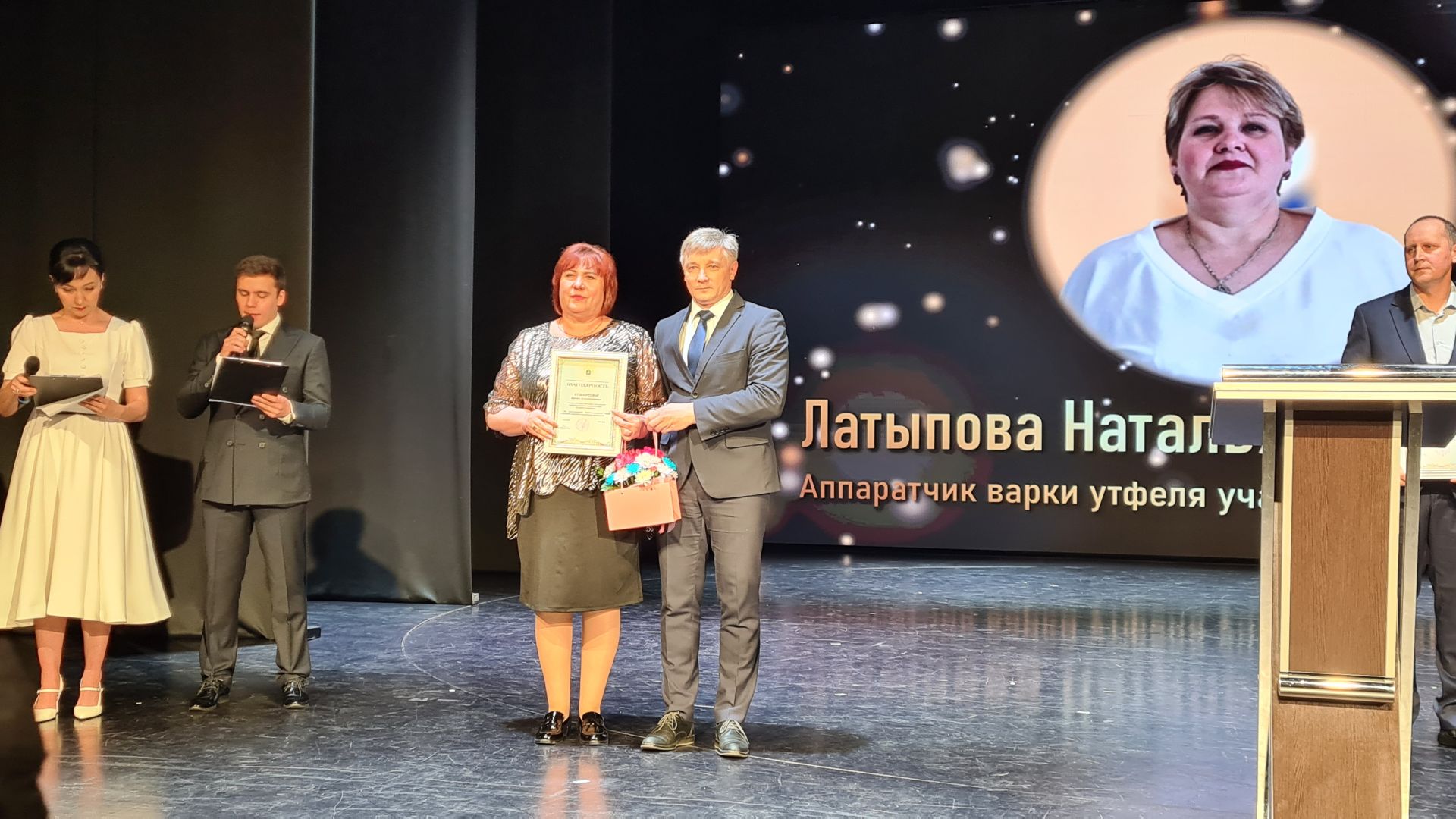 Буинский сахарный завод отметил 65-летний юбилей (фото, видео)